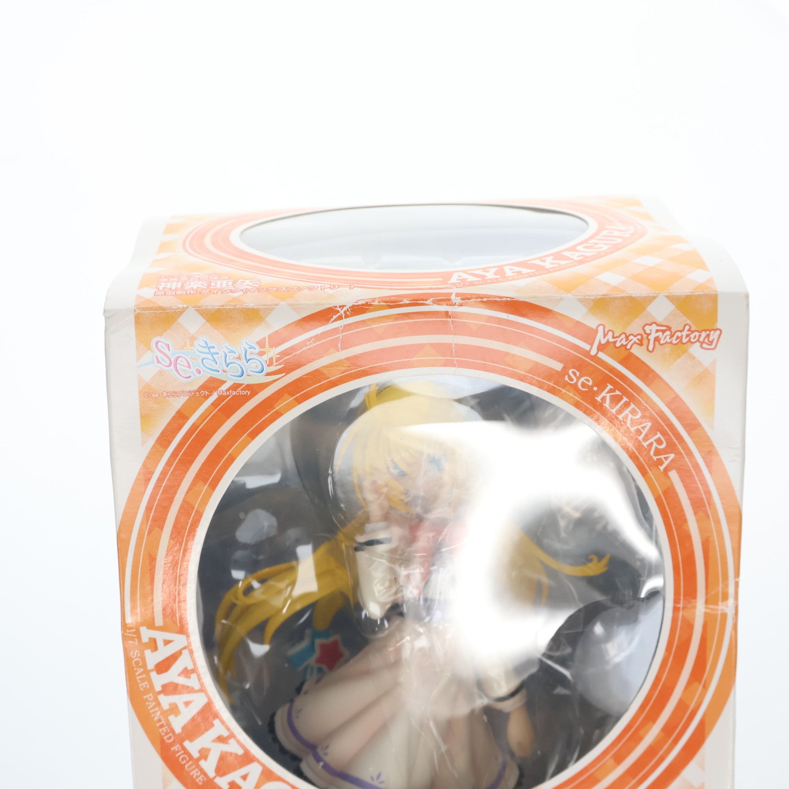 【中古即納】[FIG] 神楽亜矢(かぐらあや) se・きらら 1/7 完成品 フィギュア マックスファクトリー(20120921)