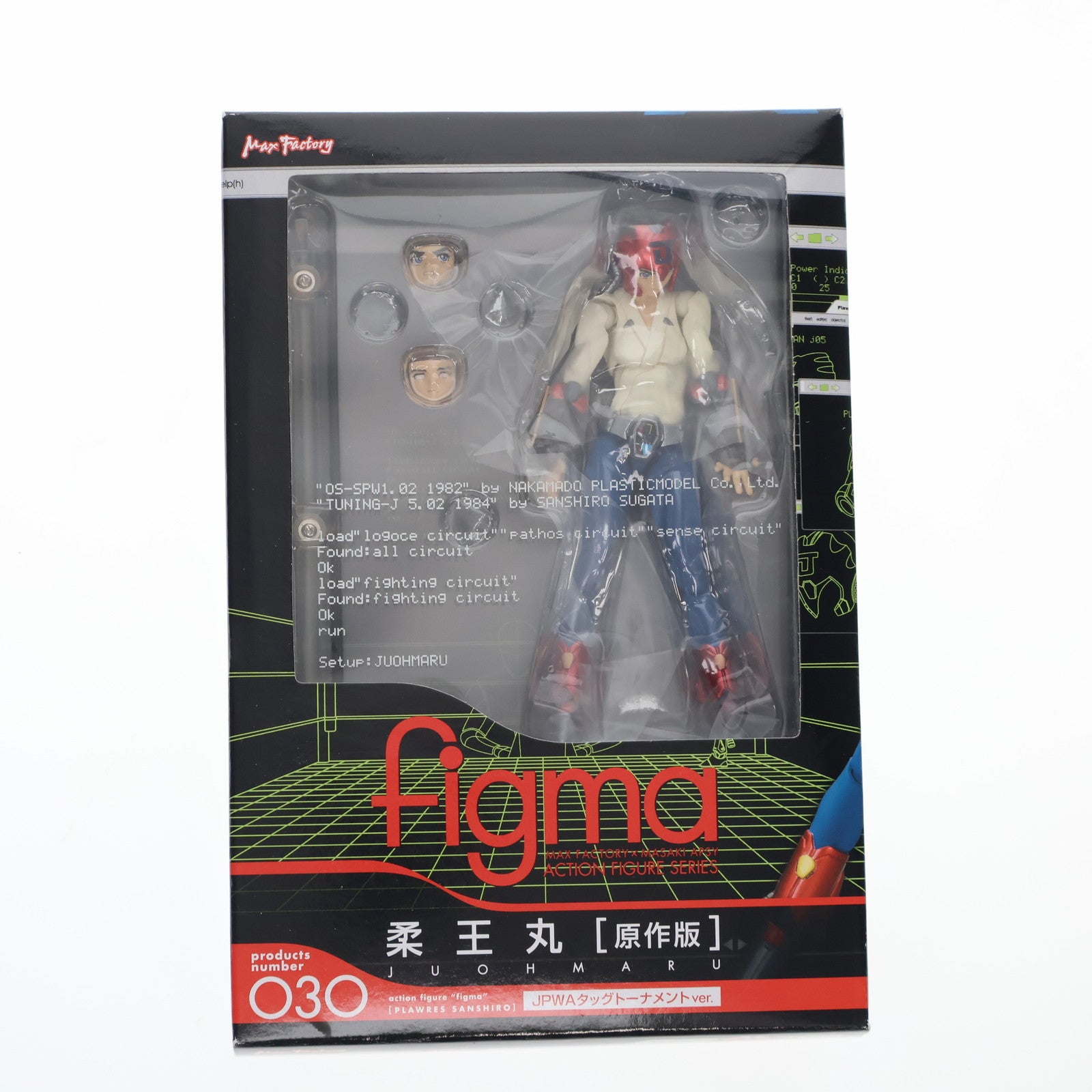 【中古即納】[FIG] figma(フィグマ) 030 柔王丸(原作版)(じゅうおうまる) JPWAタッグトーナメントver. プラレス3四郎 完成品 可動フィギュア マックスファクトリー(20090206)