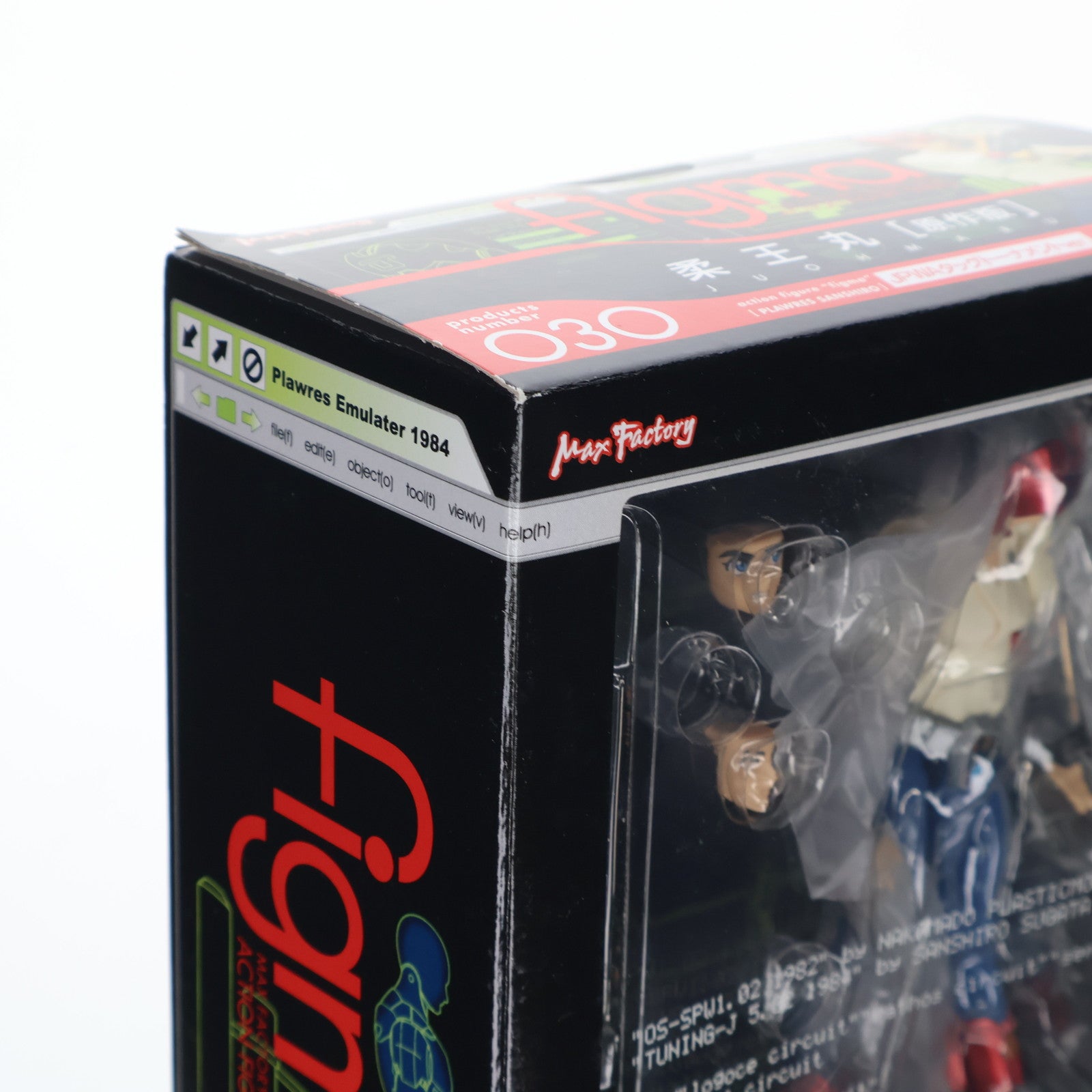 【中古即納】[FIG] figma(フィグマ) 030 柔王丸(原作版)(じゅうおうまる) JPWAタッグトーナメントver. プラレス3四郎 完成品 可動フィギュア マックスファクトリー(20090206)