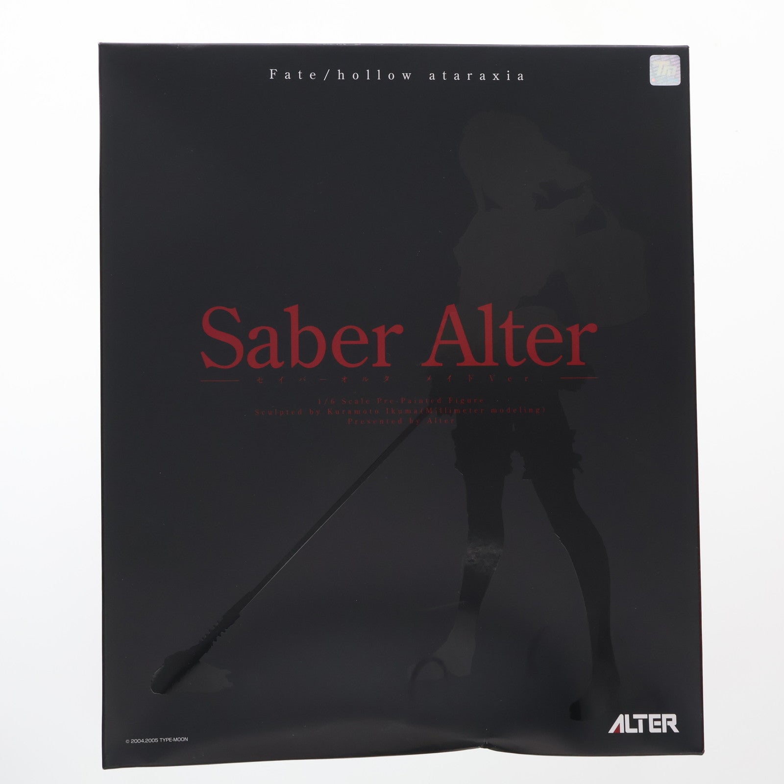 【中古即納】[FIG] とれたて!ほびーちゃんねる限定 セイバーオルタ メイドVer. Fate/hollow ataraxia(フェイト/ホロウ アタラクシア) 1/6 完成品 フィギュア アルター(20100531)