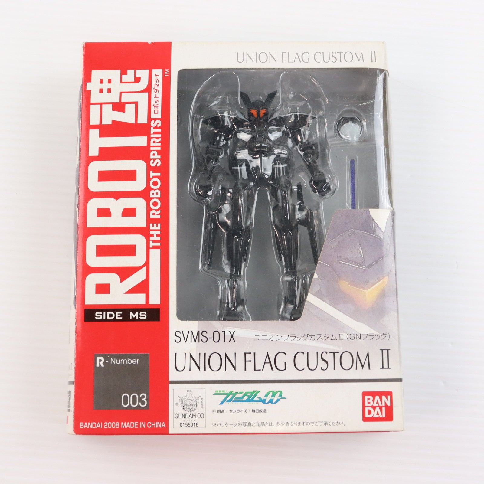 【中古即納】[FIG] ROBOT魂(SIDE MS) ユニオンフラッグカスタムII(GNフラッグ) 機動戦士ガンダム00(ダブルオー) 完成品 可動フィギュア バンダイ(20081129)