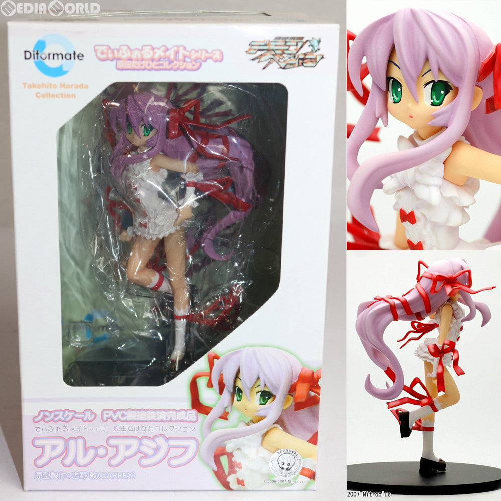 【中古即納】[FIG] でぃふぉるメイトシリーズ 原田たけひとコレクション アル・アジフ 斬魔大聖デモンベイン 完成品 フィギュア グリフォンエンタープライズ(20100226)