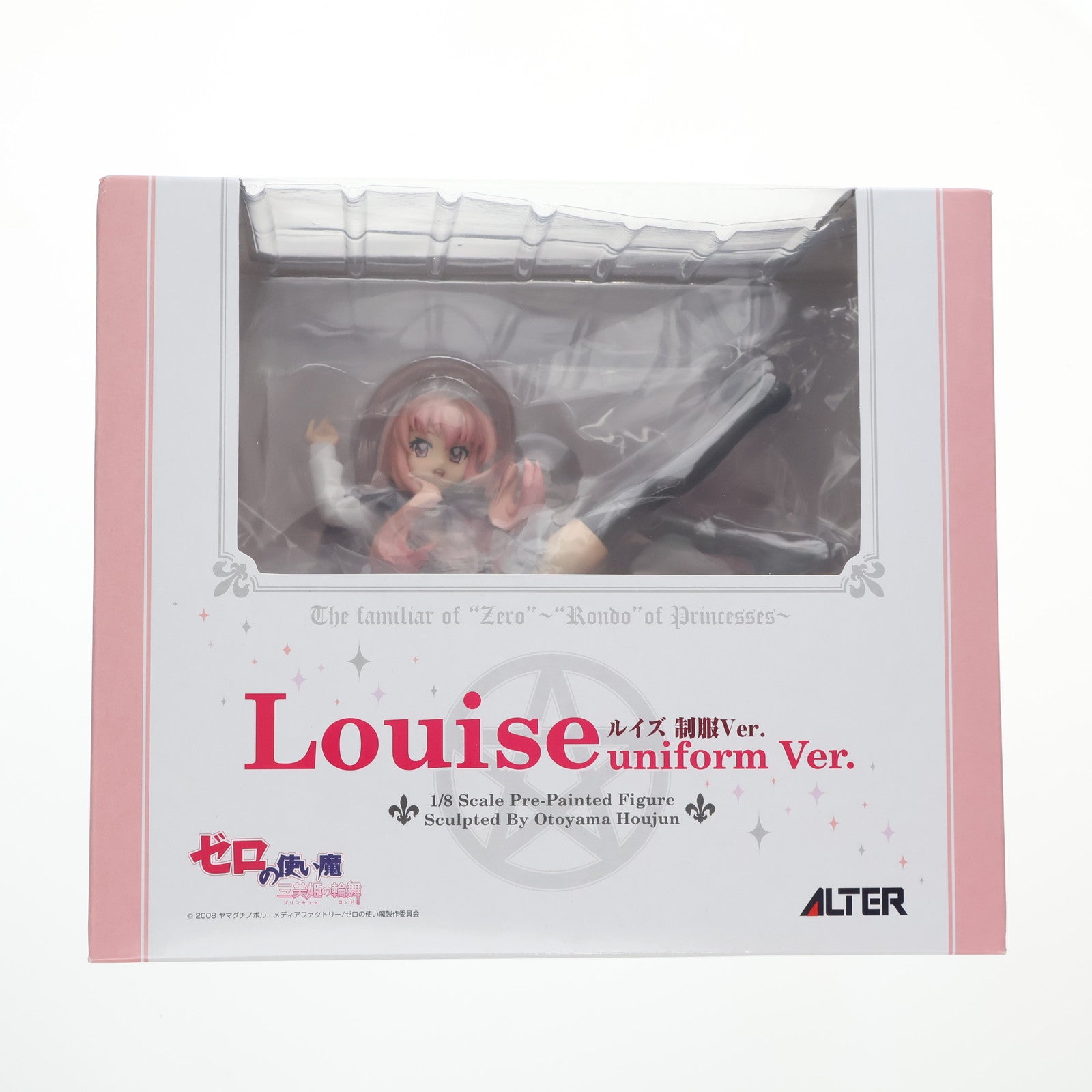 【中古即納】[FIG] ルイズ 制服Ver. ゼロの使い魔～三美姫の輪舞～ 1/8 完成品 フィギュア アルター(20090319)