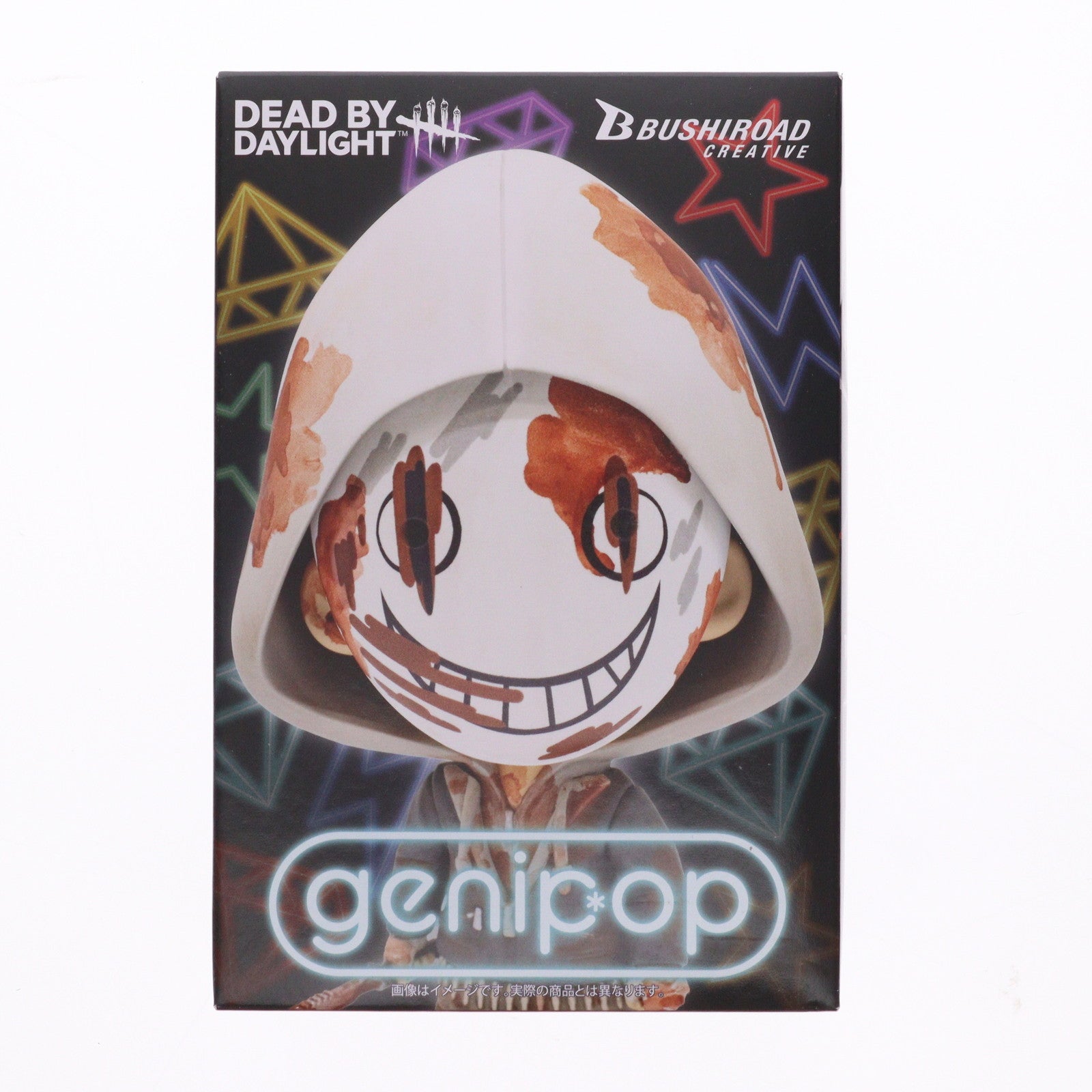 【中古即納】[FIG] リージョン(プレステージVer.) Dead by Daylight(デッド バイ デイライト) genipop フィギュア プライズ ブシロードクリエイティブ(20221130)