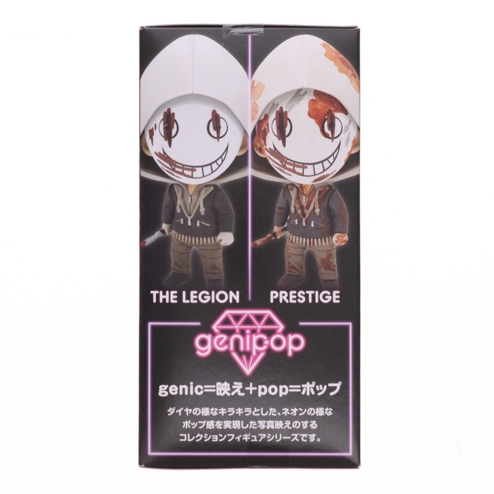 【中古即納】[FIG] リージョン(プレステージVer.) Dead by Daylight(デッド バイ デイライト) genipop フィギュア プライズ ブシロードクリエイティブ(20221130)