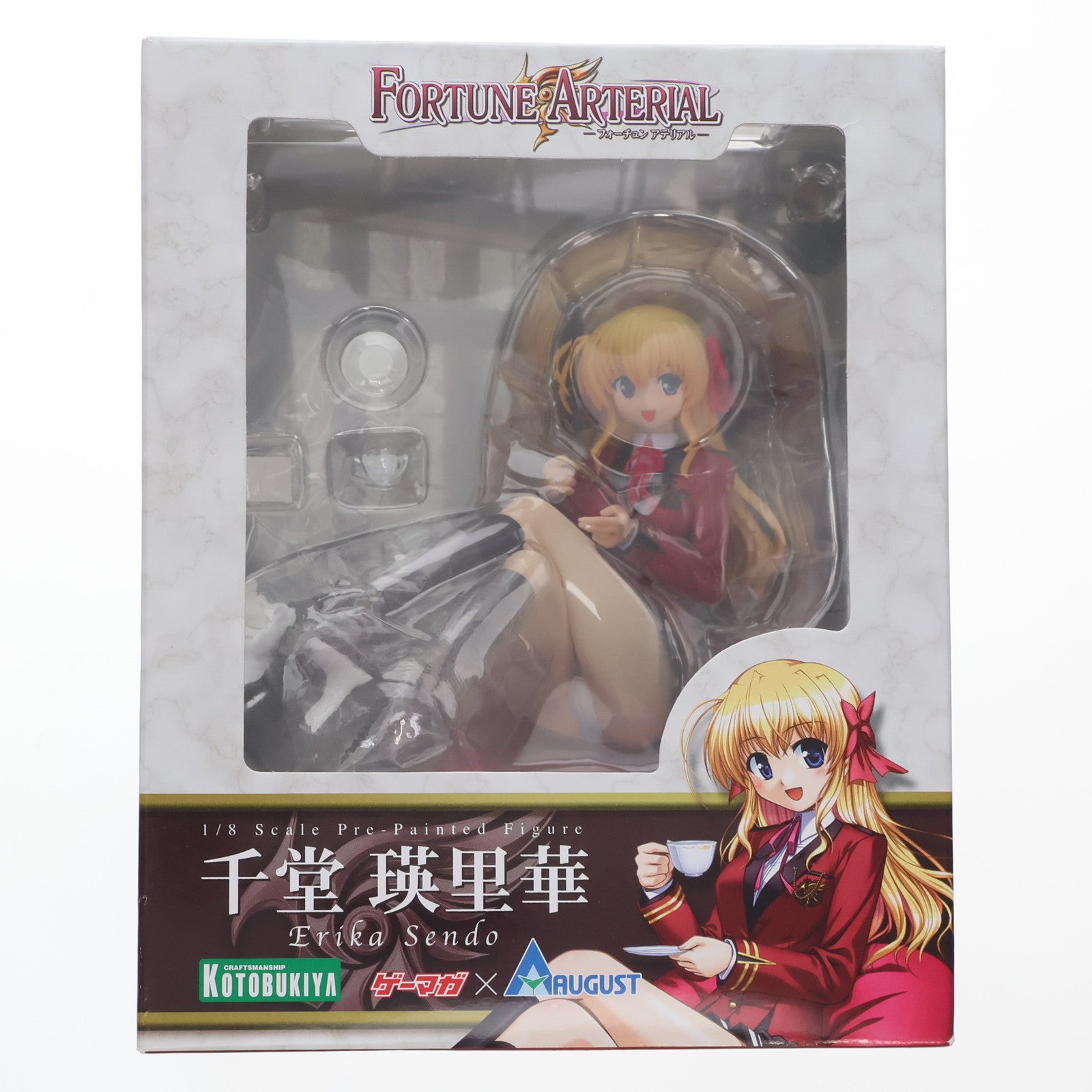 【中古即納】[FIG] ゲーマガ誌上通販限定特典2種付属 千堂瑛里華(せんどうえりか) ゲーマガVer. FORTUNE ARTERIAL(フォーチュン アテリアル) 1/8 完成品 フィギュア コトブキヤ(20080630)