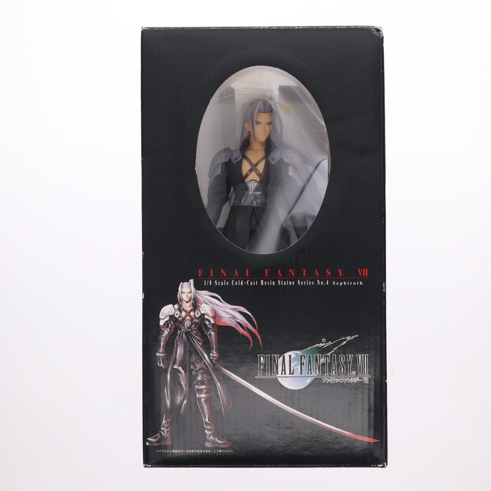 【中古即納】[FIG] ARTFX セフィロス FINAL FANTASY VII(ファイナルファンタジー7) コールドキャストモデルシリーズ No.4 1/8 完成品 フィギュア コトブキヤ(19991231)