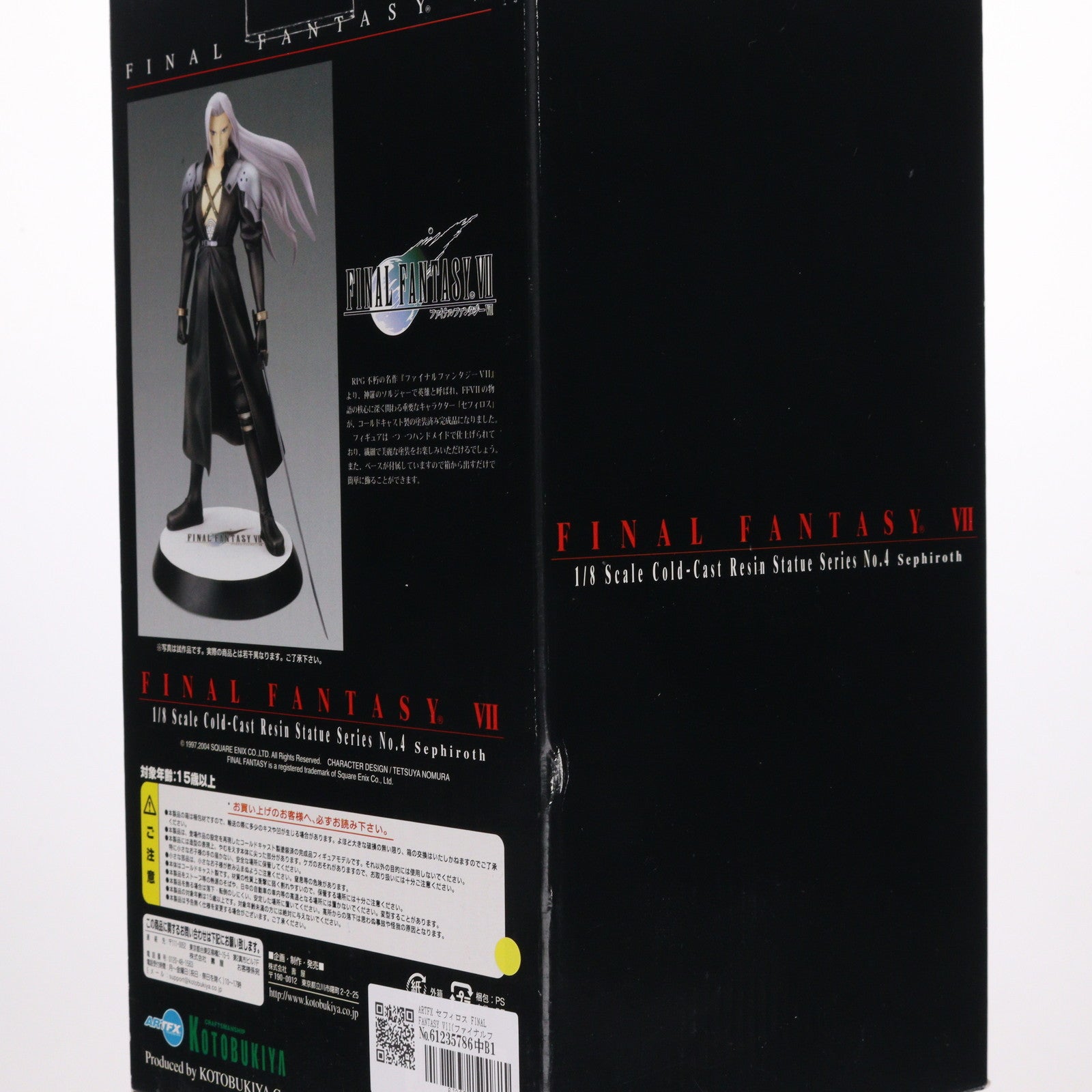【中古即納】[FIG] ARTFX セフィロス FINAL FANTASY VII(ファイナルファンタジー7) コールドキャストモデルシリーズ No.4 1/8 完成品 フィギュア コトブキヤ(19991231)