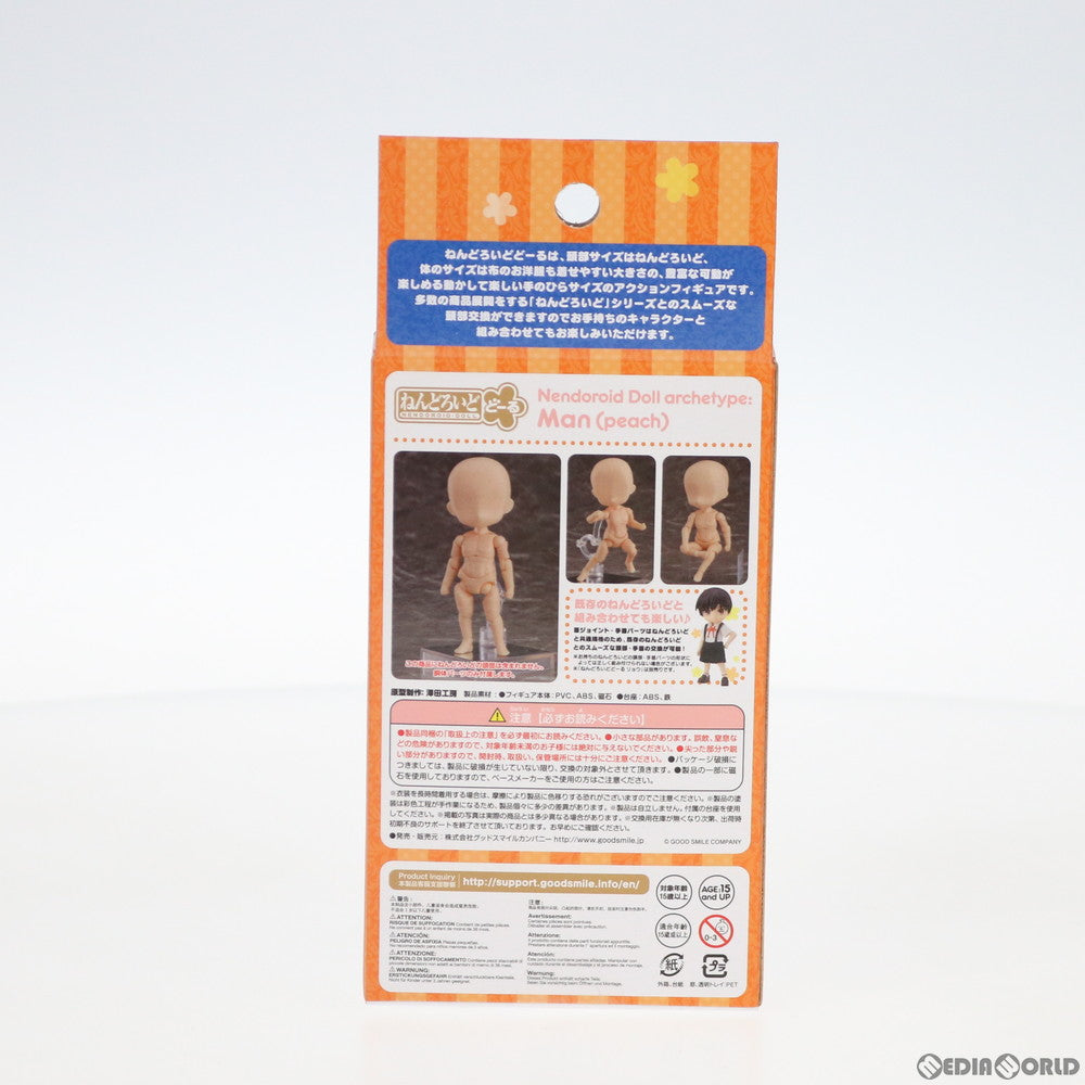【中古即納】[FIG] ねんどろいどどーる archetype:Man(peach)(アーキタイプ マン ピーチ) 完成品 可動フィギュア グッドスマイルカンパニー(20200930)