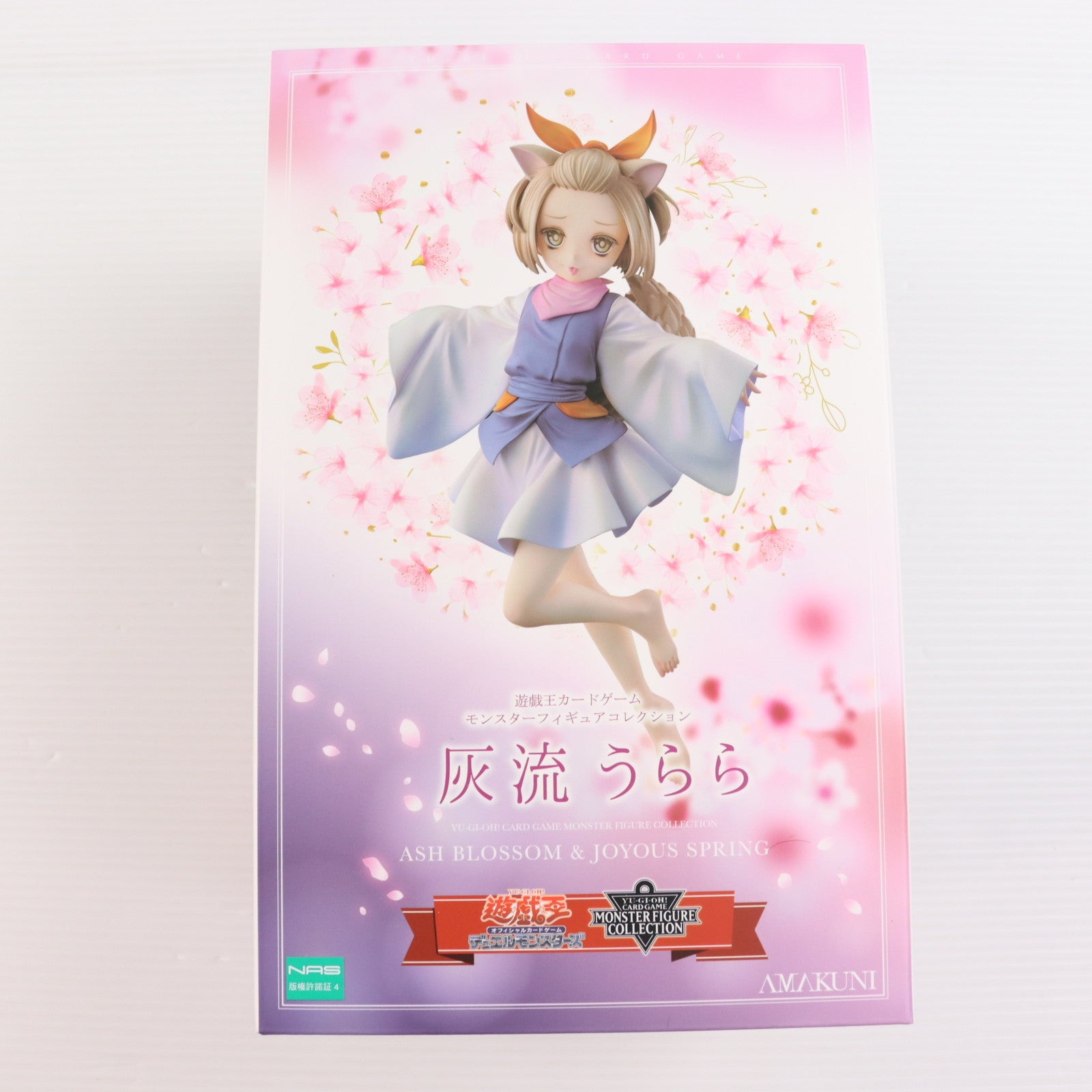 【中古即納】[FIG] 灰流うらら/遊戯王カードゲームモンスターフィギュアコレクション(はるうらら) 1/7 完成品 フィギュア ホビージャパンオンラインショップ&一部店舗限定 ホビージャパン/AMAKUNI(アマクニ)(20250731)