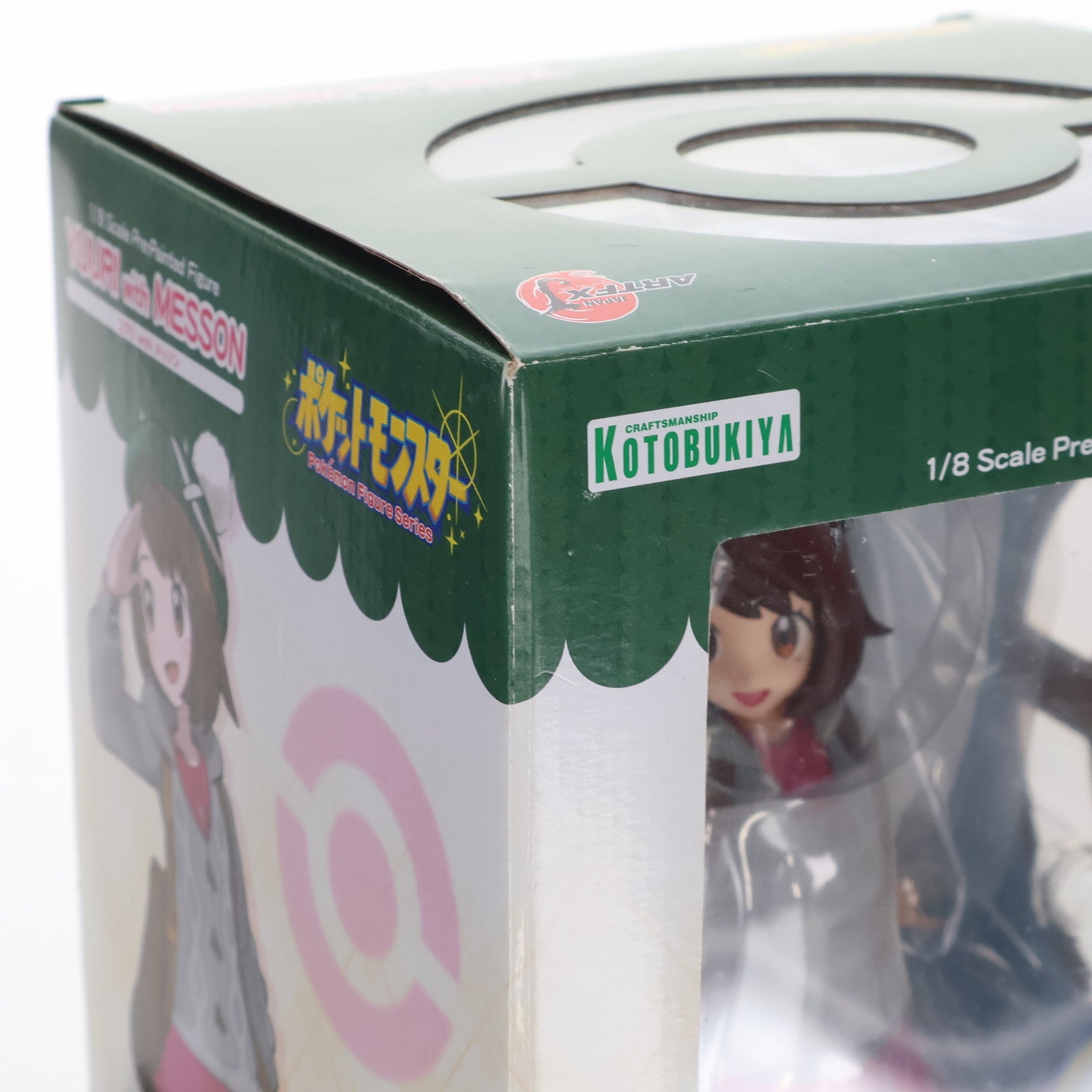【中古即納】[FIG] ARTFX J ユウリ with メッソン ポケットモンスター ソード・シールド 1/8 完成品 フィギュア(PP924) コトブキヤ(20210627)