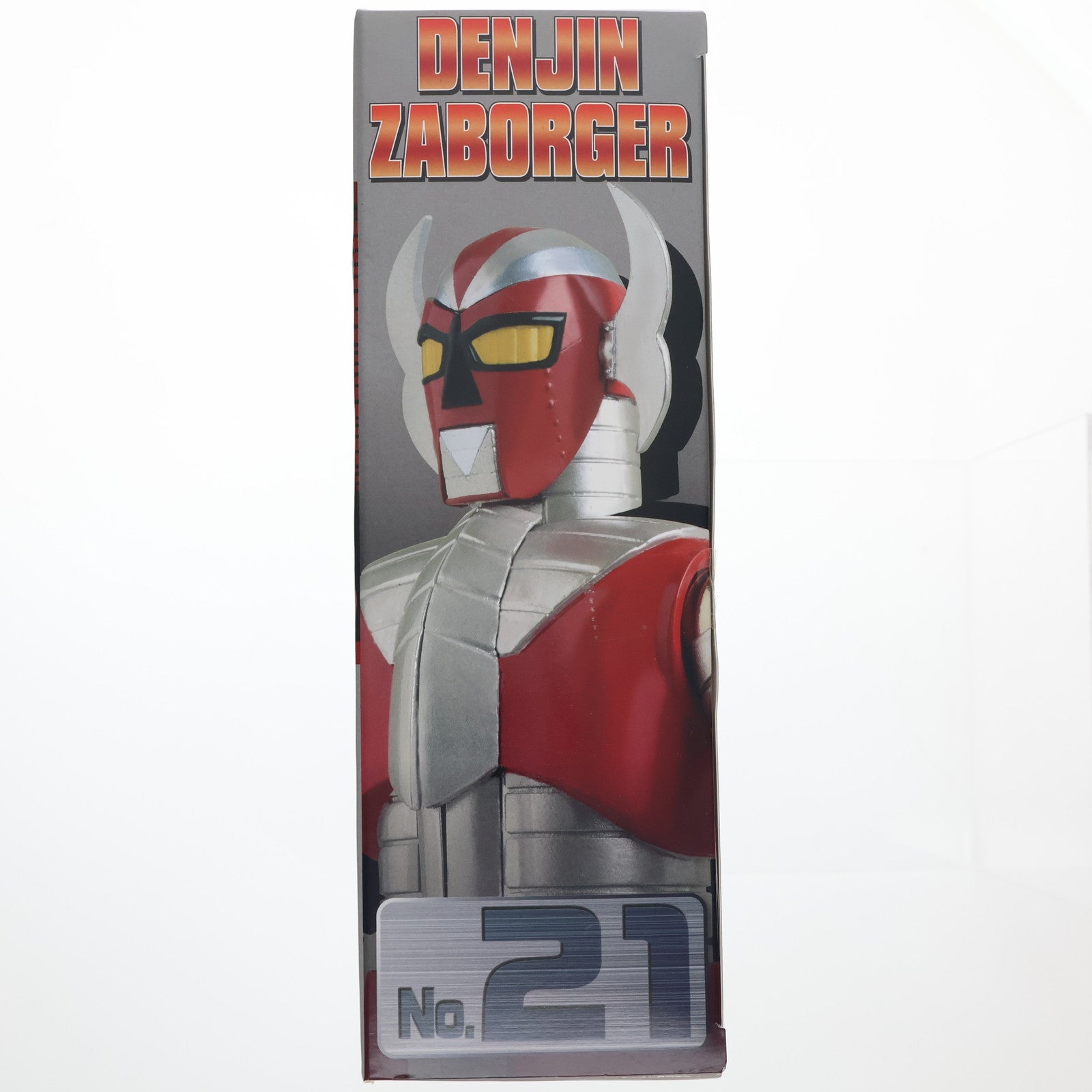 【中古即納】[FIG] ダイナマイトアクション! No.21 電人ザボーガー 完成品 可動フィギュア エヴォリューショントイ(EVOLUTION・TOY)(20150711)