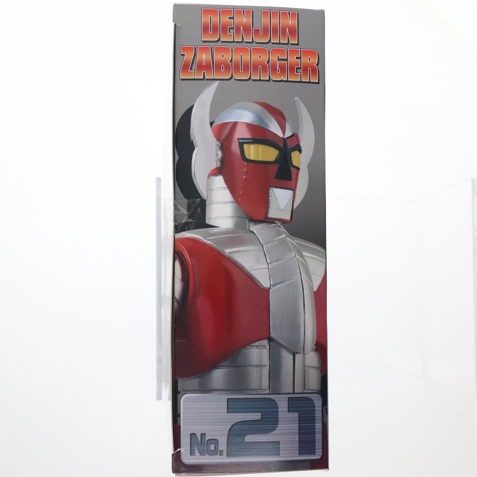 【中古即納】[FIG] ダイナマイトアクション! No.21 電人ザボーガー 完成品 可動フィギュア エヴォリューショントイ(EVOLUTION・TOY)(20150711)