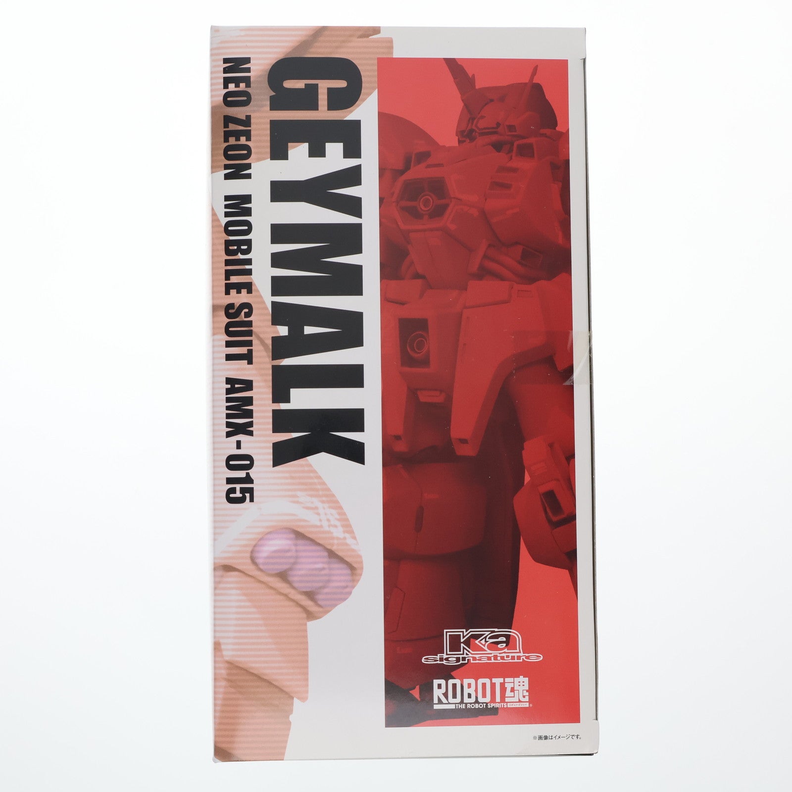 【中古即納】[FIG] 魂ウェブ商店限定 ROBOT魂(SIDE MS) ゲーマルク 機動戦士ガンダムZZ 完成品 可動フィギュア バンダイ(20140531)