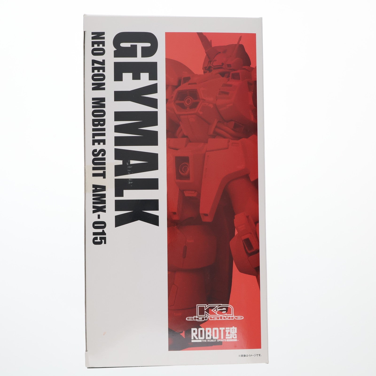 【中古即納】[FIG] 魂ウェブ商店限定 ROBOT魂(SIDE MS) ゲーマルク 機動戦士ガンダムZZ 完成品 可動フィギュア バンダイ(20140531)