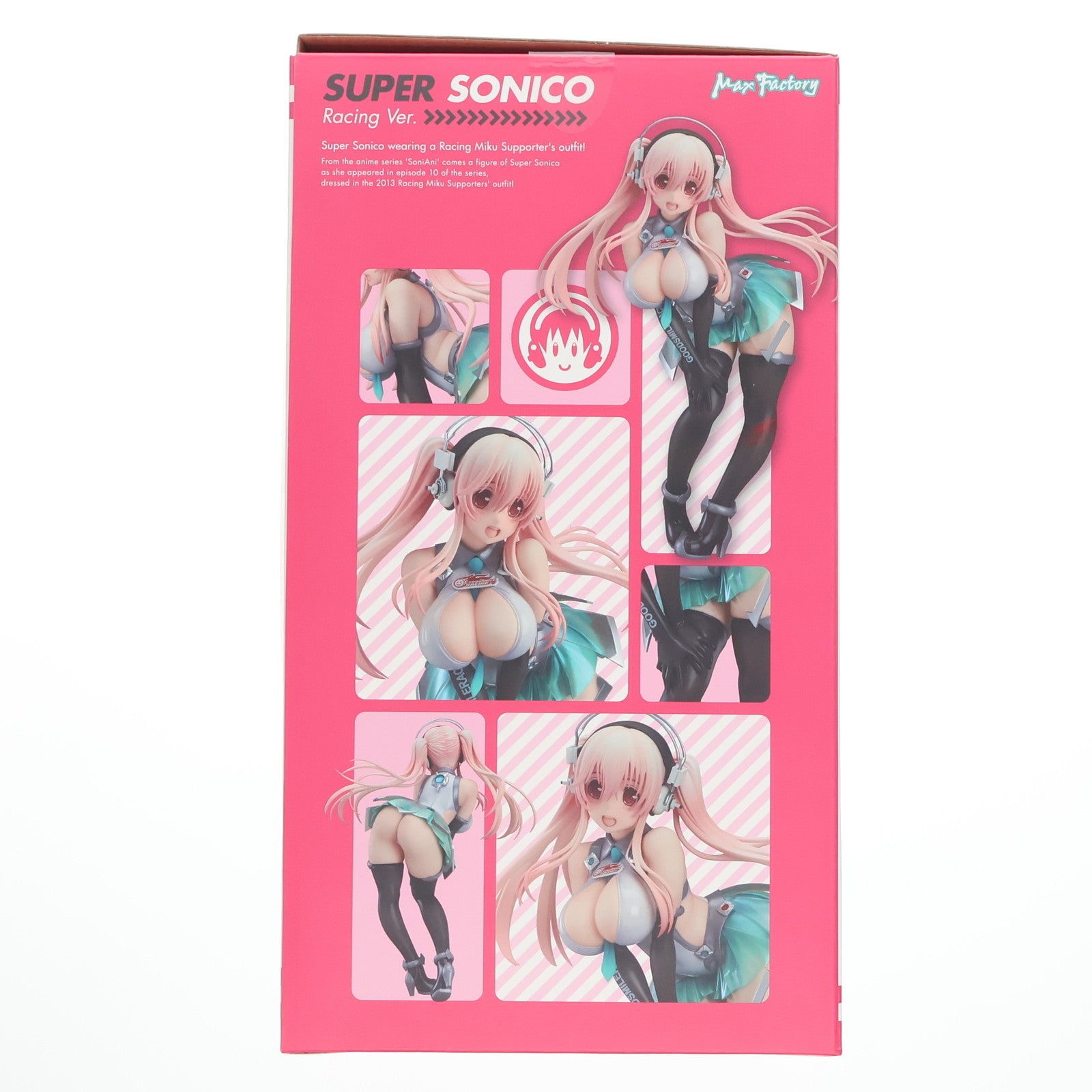 【中古即納】[FIG] すーぱーそに子 レーシングVer. そにアニ 1/7 完成品 フィギュア マックスファクトリー(20170428)