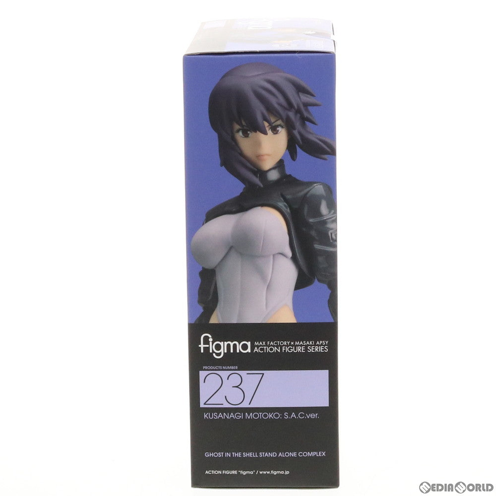 【中古即納】[FIG] figma(フィグマ) 237 草薙素子(くさなぎもとこ) S.A.C.ver. 攻殻機動隊 STAND ALONE COMPLEX 完成品 可動フィギュア マックスファクトリー(20150116)