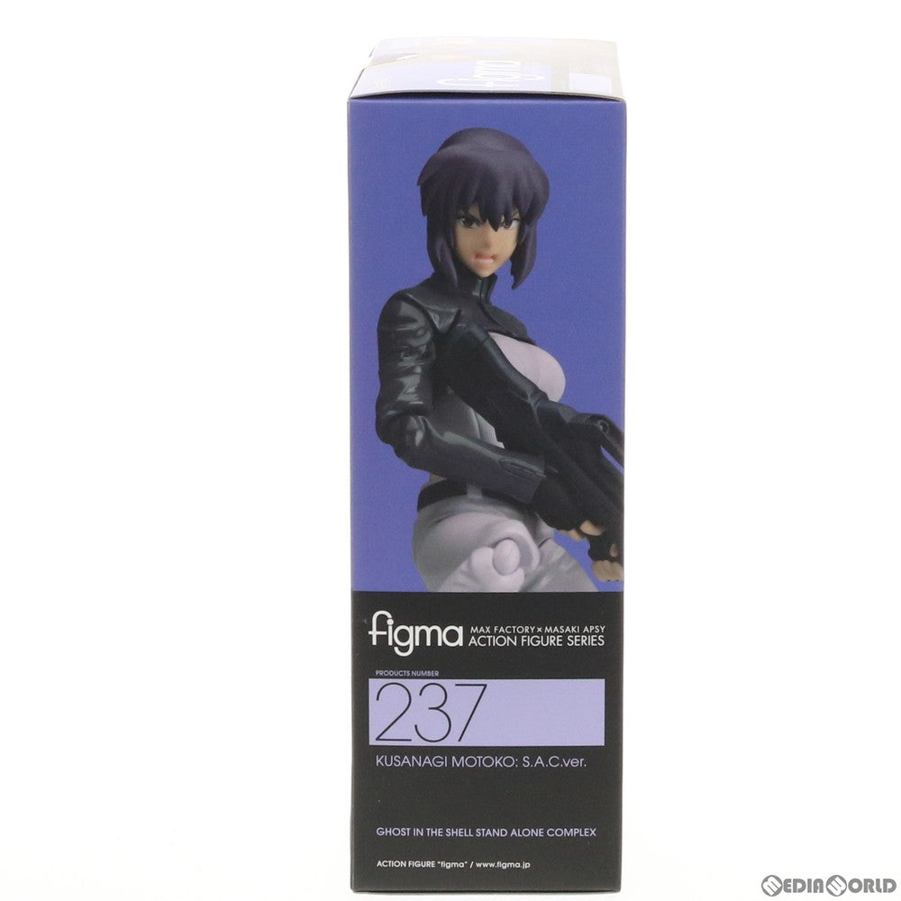 【中古即納】[FIG] figma(フィグマ) 237 草薙素子(くさなぎもとこ) S.A.C.ver. 攻殻機動隊 STAND ALONE COMPLEX 完成品 可動フィギュア マックスファクトリー(20150116)