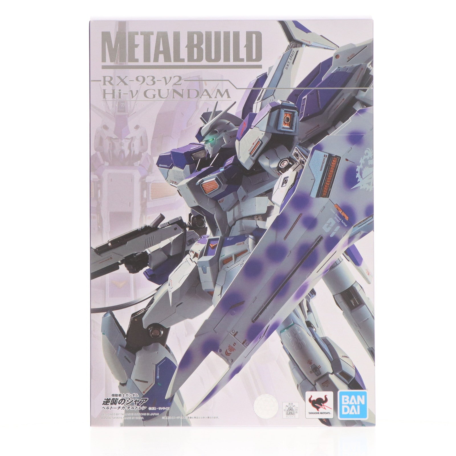 【中古即納】[FIG] METAL BUILD Hi-νガンダム 機動戦士ガンダム 逆襲のシャア ベルトーチカ・チルドレン 完成品 可動フィギュア バンダイスピリッツ(20220811)