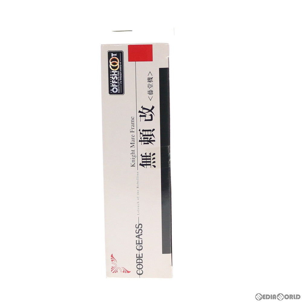 【中古即納】[FIG] IN ACTION!! OFFSHOOT(イン アクション オフシュート) 無頼改(藤堂機) コードギアス 反逆のルルーシュ 完成品 可動フィギュア バンダイ(20091001)