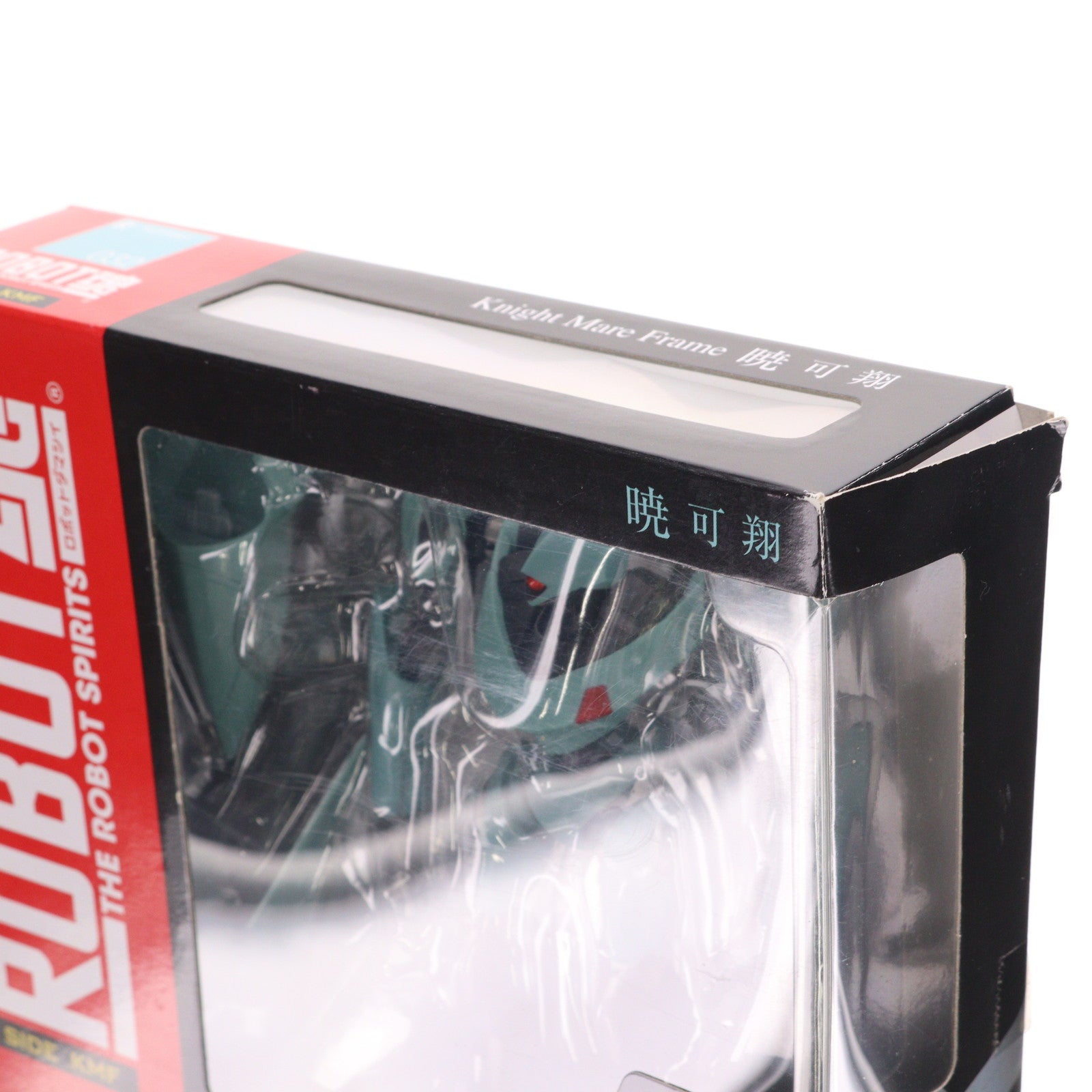 【中古即納】[FIG] ROBOT魂(SIDE KMF) 暁 可翔(あかつき かしょう) コードギアス 反逆のルルーシュR2 完成品 可動フィギュア バンダイ(20090829)