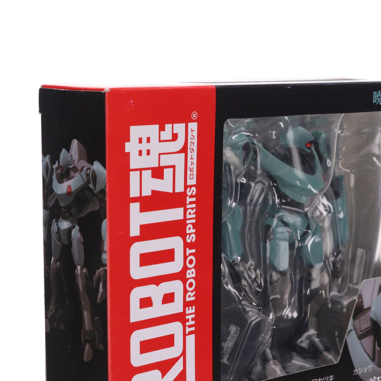 【中古即納】[FIG] ROBOT魂(SIDE KMF) 暁 可翔(あかつき かしょう) コードギアス 反逆のルルーシュR2 完成品 可動フィギュア バンダイ(20090829)