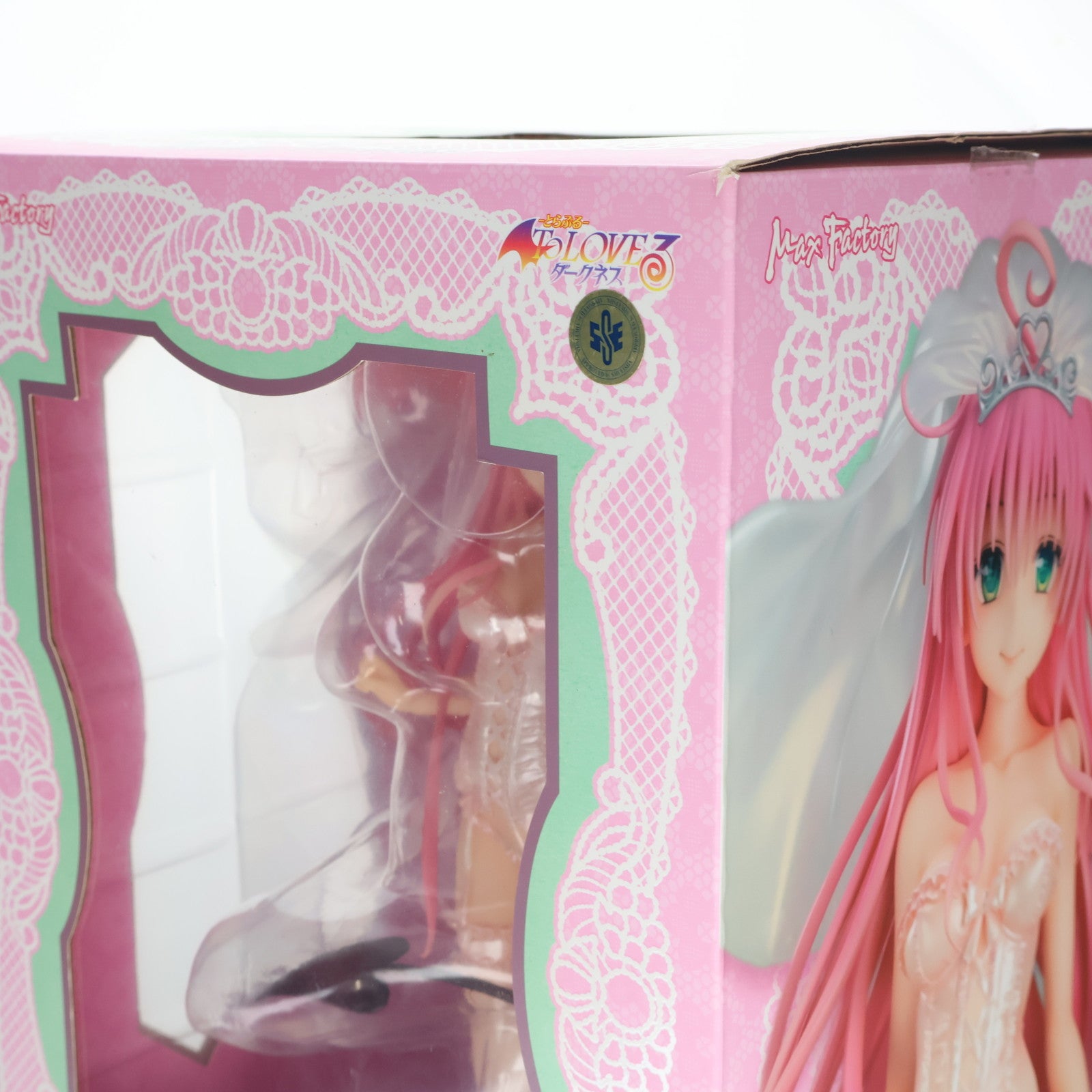 【中古即納】[FIG] ララ・サタリン・デビルーク To LOVEる-とらぶる- ダークネス 1/6 完成品 フィギュア マックスファクトリー(20181117)