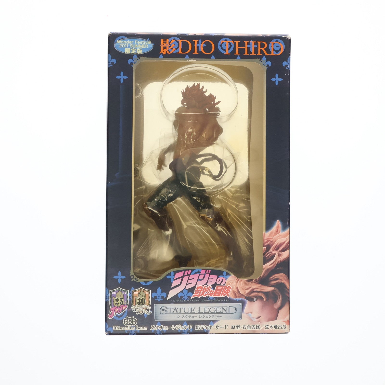 【中古即納】[FIG] スタチューレジェンド 影ディオ サード ジョジョの奇妙な冒険 第三部 スターダストクルセイダース 完成品 フィギュア ディ・モールト ベネ(20170101)
