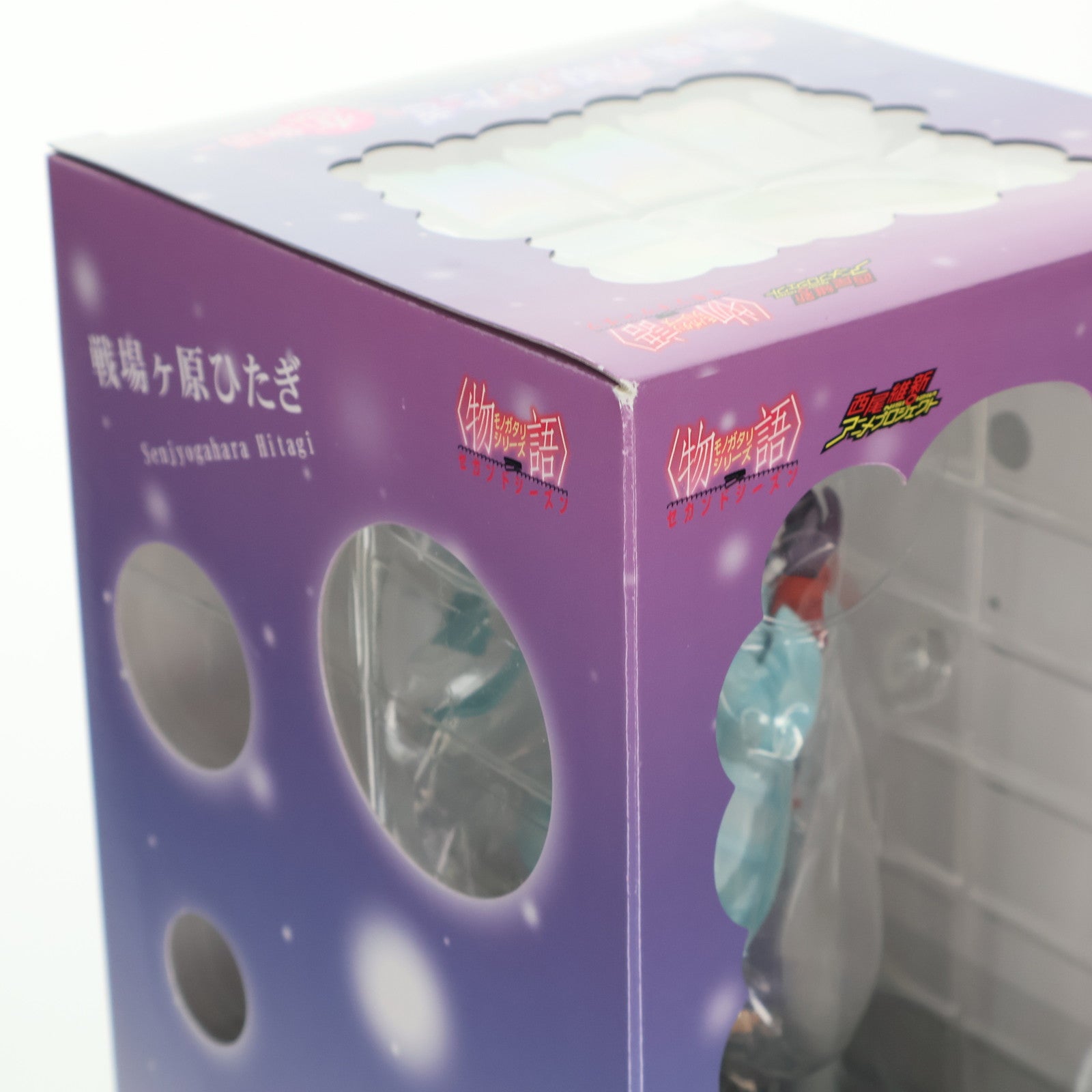 【中古即納】[FIG] 戦場ヶ原ひたぎ(せんじょうがはらひたぎ) -恋物語- 物語シリーズ セカンドシーズン 1/8 完成品 フィギュア(PP547) コトブキヤ(20140720)