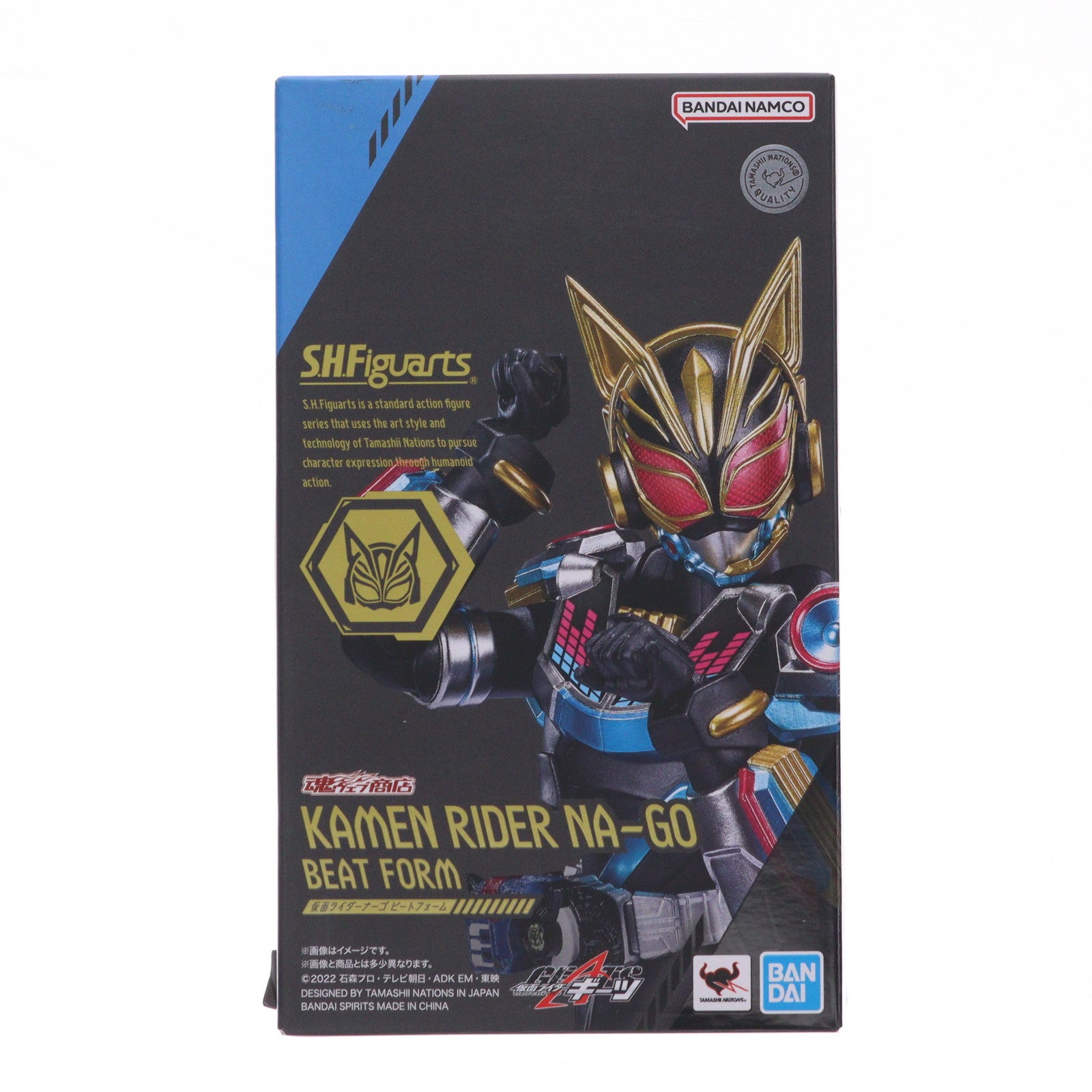 【中古即納】[FIG] 魂ウェブ商店限定 S.H.Figuarts(フィギュアーツ) 仮面ライダーナーゴ ビートフォーム 仮面ライダーギーツ 完成品 可動フィギュア バンダイスピリッツ(20230831)