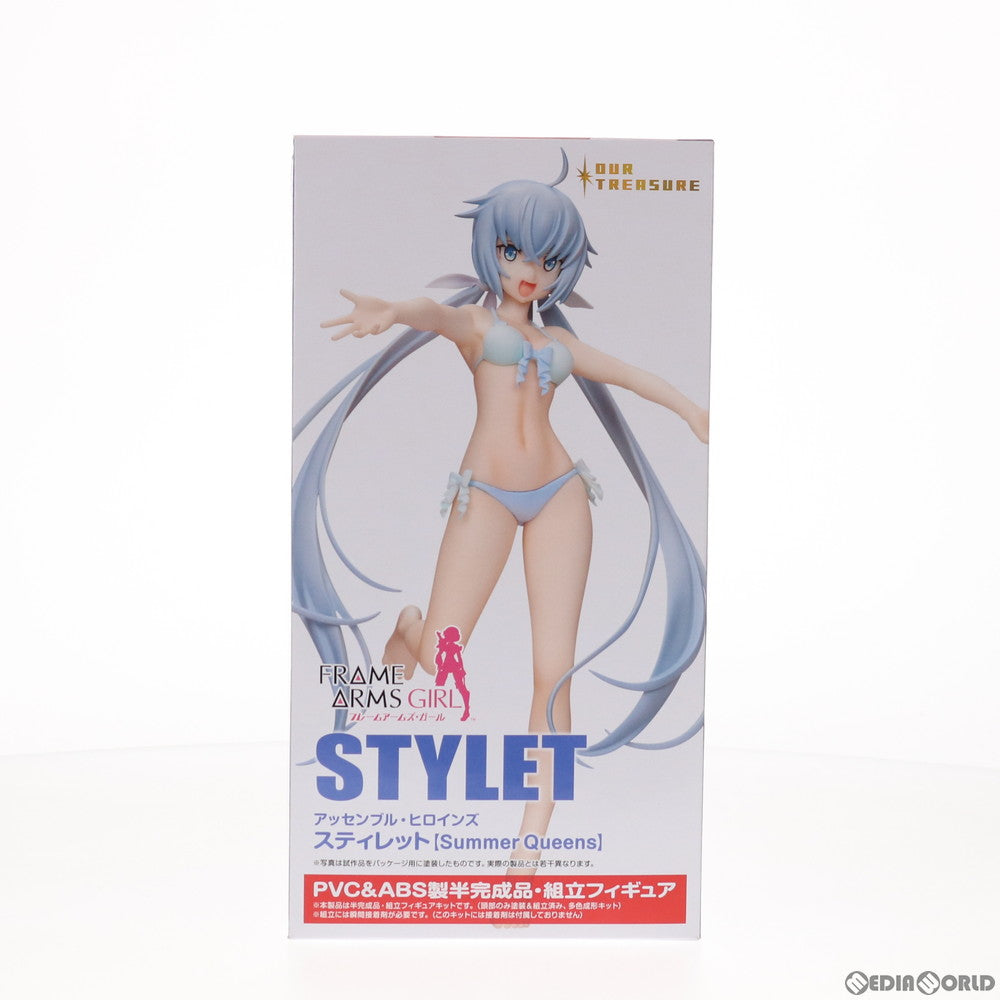 【中古即納】[FIG] アッセンブル・ヒロインズ スティレット【Summer Queens】 フレームアームズ・ガール 半完成品 組み立てフィギュアキット アワートレジャー(20200919)