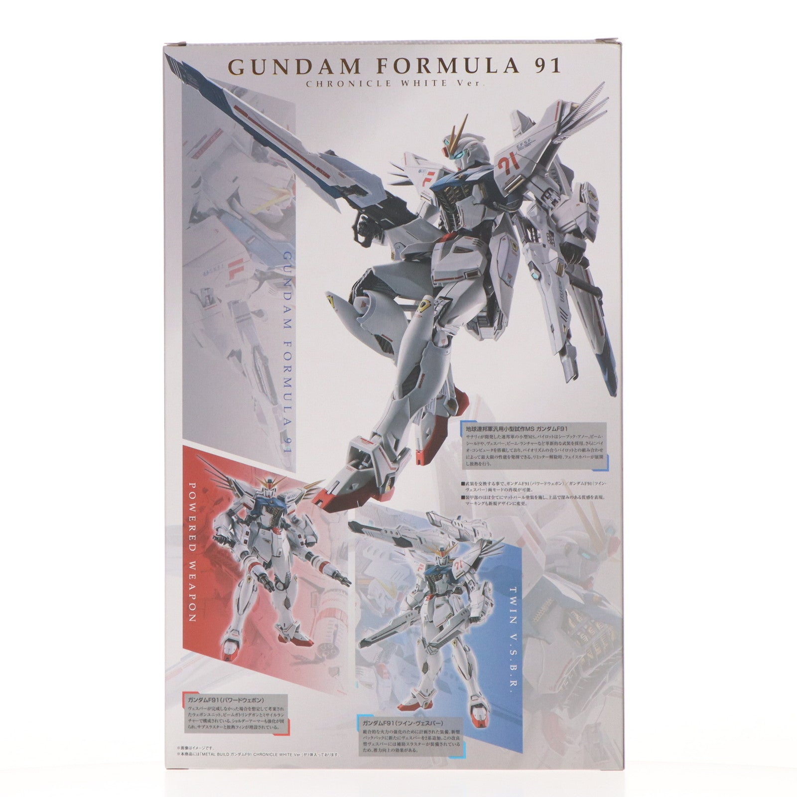 【中古即納】[FIG] METAL BUILD ガンダムF91 CHRONICLE WHITE Ver. 機動戦士ガンダムF91 完成品 可動フィギュア バンダイスピリッツ(20210327)