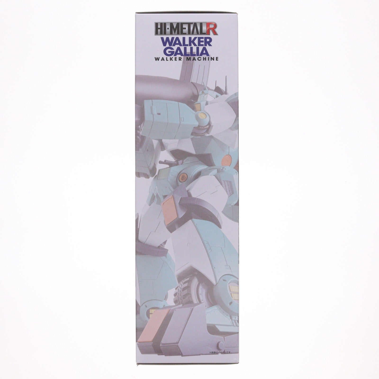 【中古即納】[FIG] (再販) HI-METAL R ウォーカーギャリア 戦闘メカ ザブングル 完成品 可動フィギュア バンダイスピリッツ(20240731)