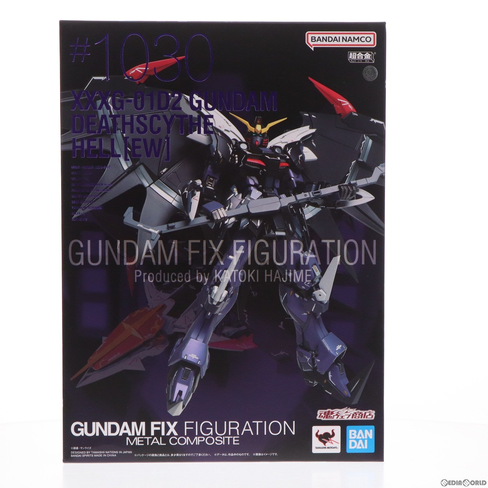 【中古即納】[FIG] 魂ウェブ商店限定 GUNDAM FIX FIGURATION METAL COMPOSITE ガンダムデスサイズヘル(EW版) 新機動戦記ガンダムW Endless Waltz(エンドレスワルツ) 完成品 可動フィギュア バンダイスピリッツ(20230731)