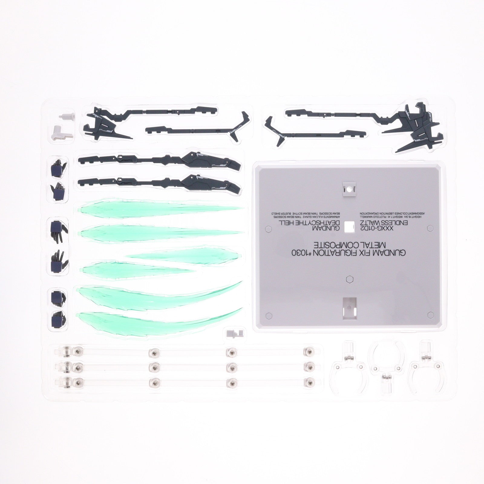 【中古即納】[FIG] 魂ウェブ商店限定 GUNDAM FIX FIGURATION METAL COMPOSITE ガンダムデスサイズヘル(EW版) 新機動戦記ガンダムW Endless Waltz(エンドレスワルツ) 完成品 可動フィギュア バンダイスピリッツ(20230731)