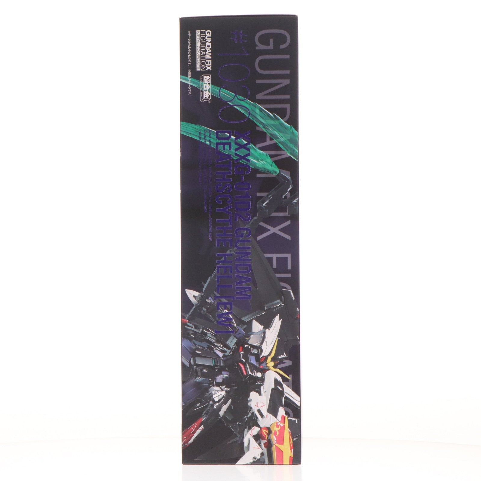 【中古即納】[FIG] 魂ウェブ商店限定 GUNDAM FIX FIGURATION METAL COMPOSITE ガンダムデスサイズヘル(EW版) 新機動戦記ガンダムW Endless Waltz(エンドレスワルツ) 完成品 可動フィギュア バンダイスピリッツ(20230731)