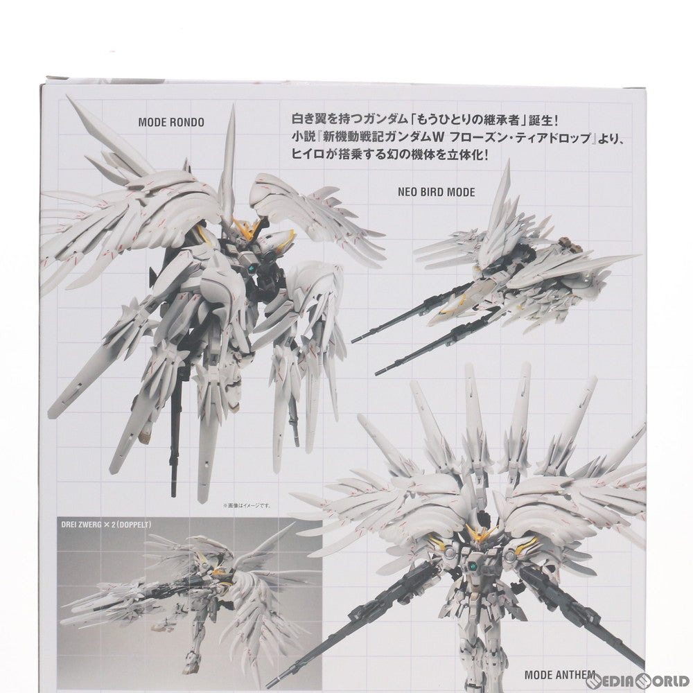 【中古即納】[FIG] 魂ウェブ商店限定 GUNDAM FIX FIGURATION METAL COMPOSITE ウイングガンダムスノーホワイトプレリュード 新機動戦記ガンダムW(ウイング) Frozen Teardrop 完成品 可動フィギュア バンダイスピリッツ(20200531)