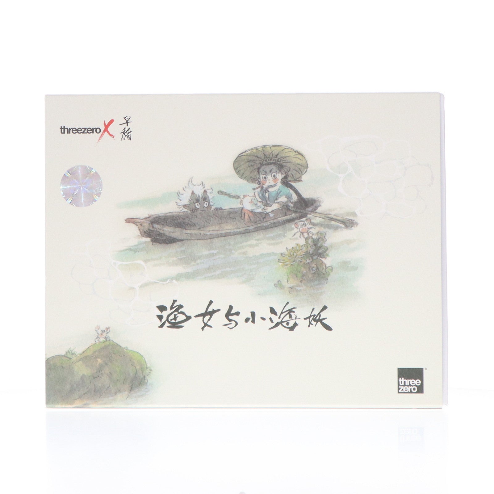 【中古即納】[FIG] 1/6 Fishergirl and Little Sea Elf(Deluxe Edition)(1/6 フィッシャーガール&リトルシーエルフ(デラックス版)) ザオ・ダオ 完成品 可動フィギュア threezero(スリーゼロ)(20230420)