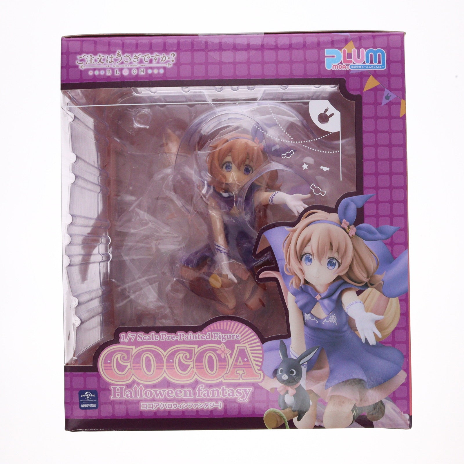【中古即納】[FIG] PLUM直販限定 ココア(Halloween Fantasy) ご注文はうさぎですか～BLOOM(ブルーム) 1/7 完成品 フィギュア PLUM(プラム)(20220430)