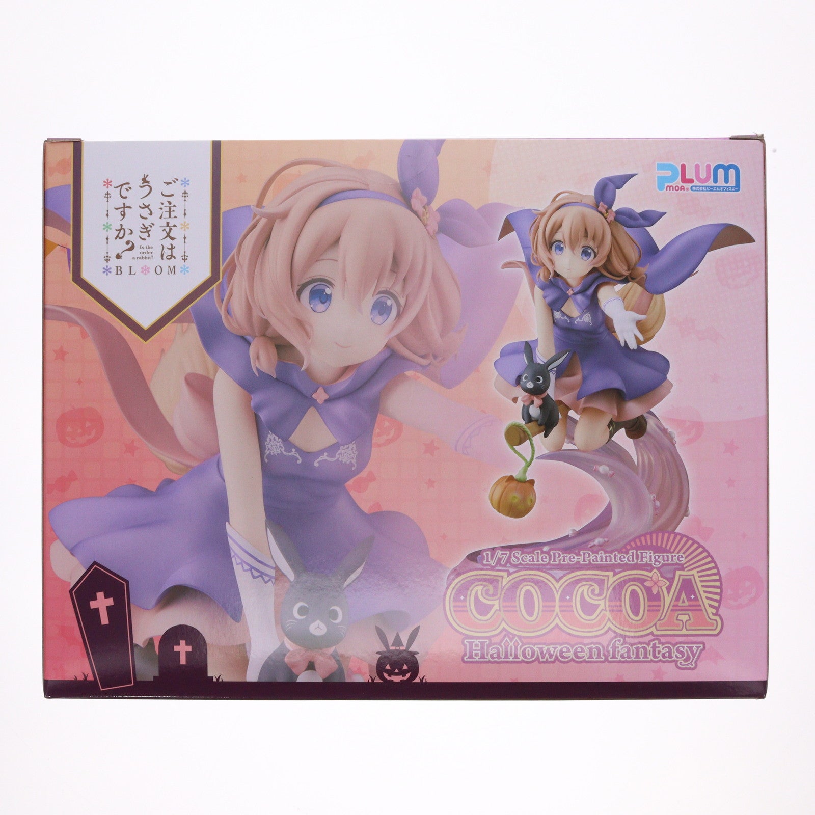 【中古即納】[FIG] PLUM直販限定 ココア(Halloween Fantasy) ご注文はうさぎですか～BLOOM(ブルーム) 1/7 完成品 フィギュア PLUM(プラム)(20220430)