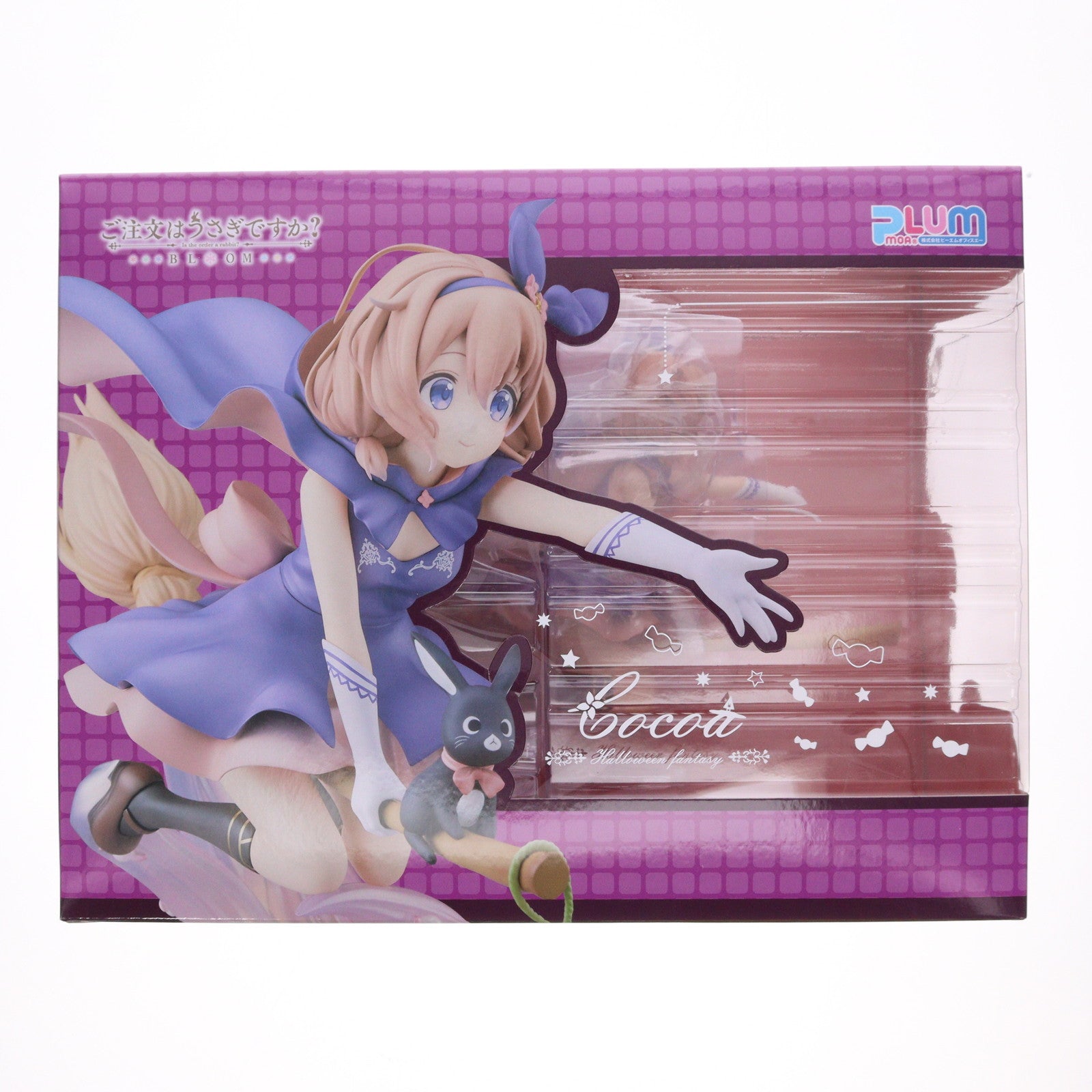 【中古即納】[FIG] PLUM直販限定 ココア(Halloween Fantasy) ご注文はうさぎですか～BLOOM(ブルーム) 1/7 完成品 フィギュア PLUM(プラム)(20220430)
