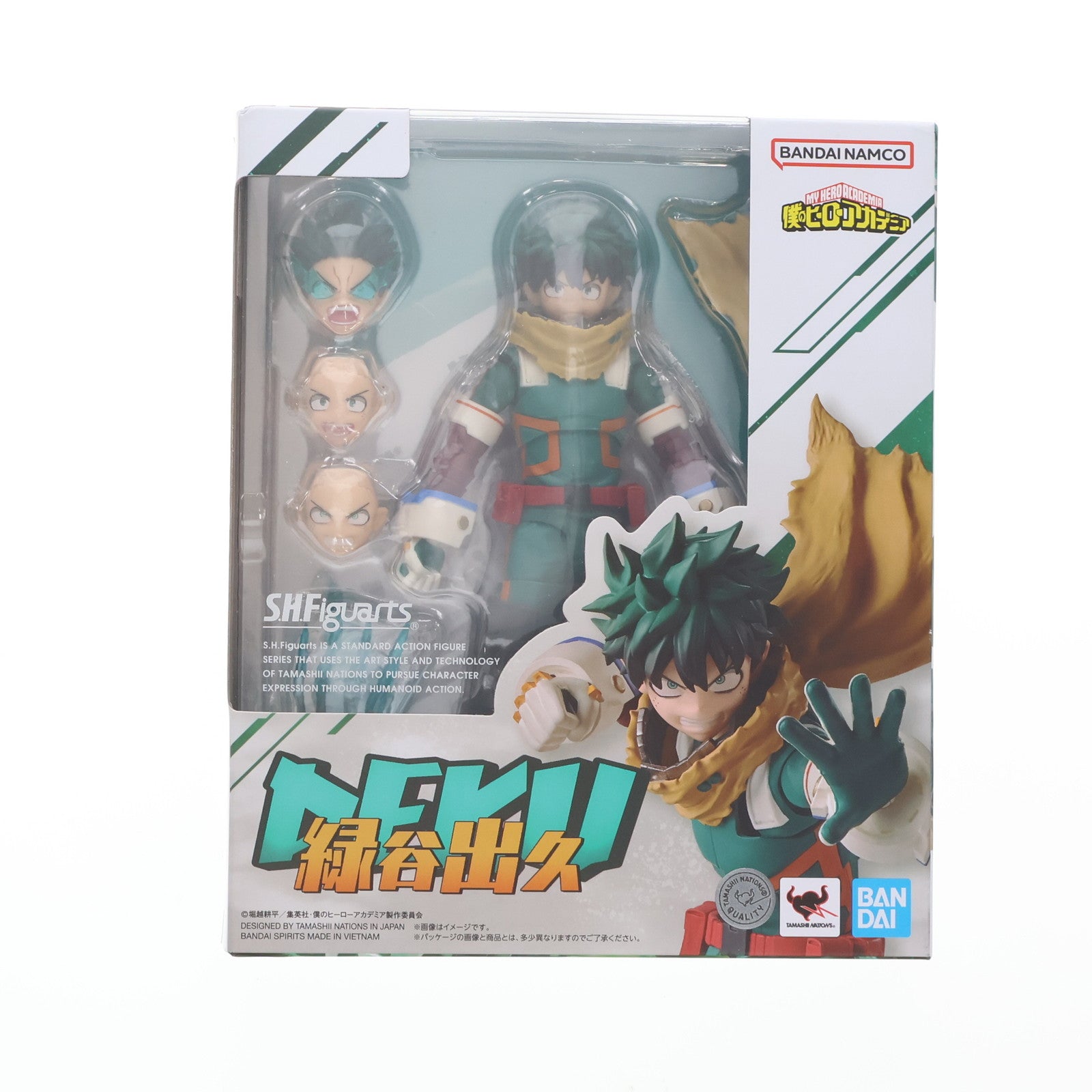 【中古即納】[FIG] (再販) S.H.Figuarts(フィギュアーツ) 緑谷出久(みどりやいずく) 僕のヒーローアカデミア 完成品 可動フィギュア バンダイスピリッツ(20251025)