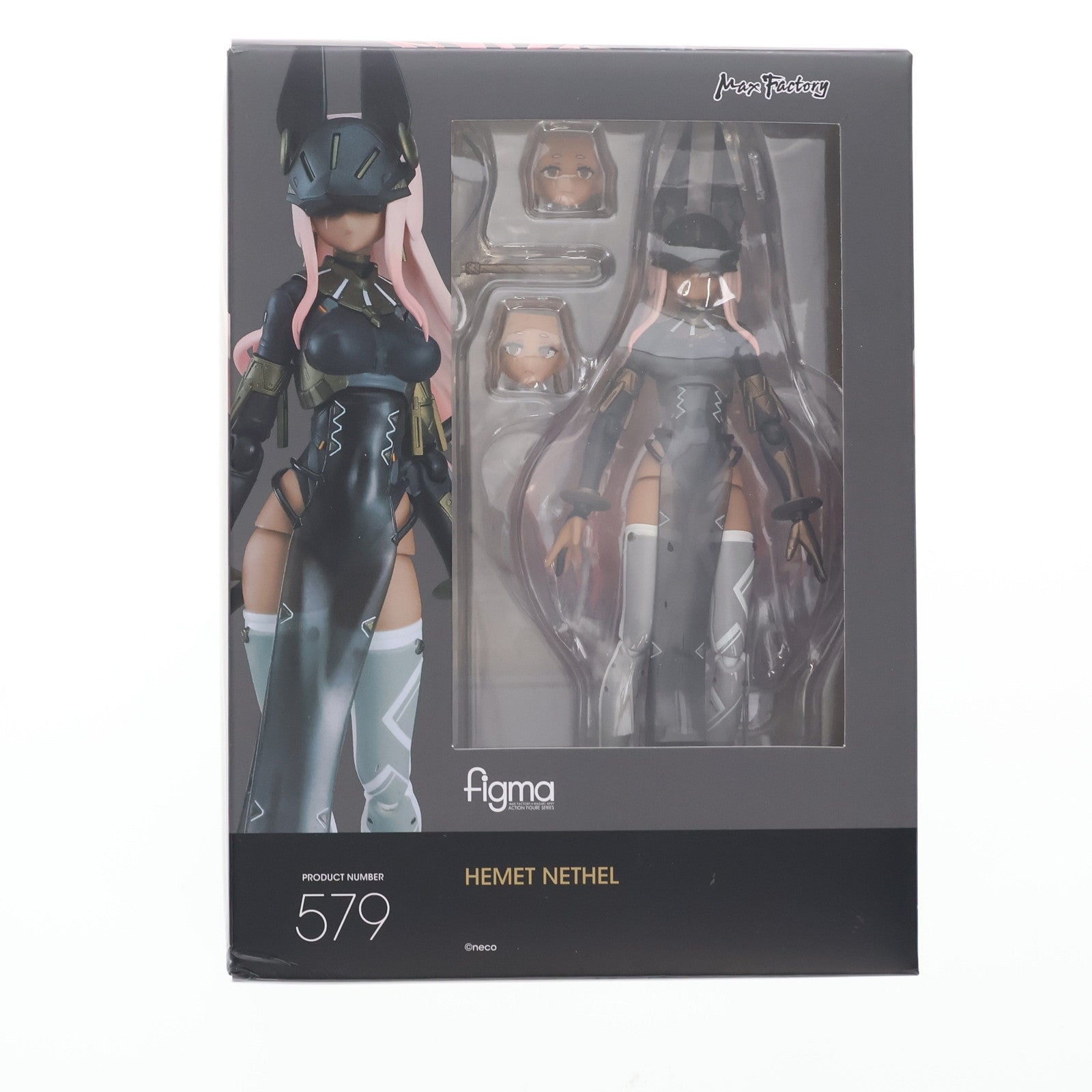 【中古即納】[FIG] figma(フィグマ) 579 HEMET NETHEL(ヘメット ネテル) FALSLANDER(フォルスランダー) 完成品 可動フィギュア マックスファクトリー(20231027)