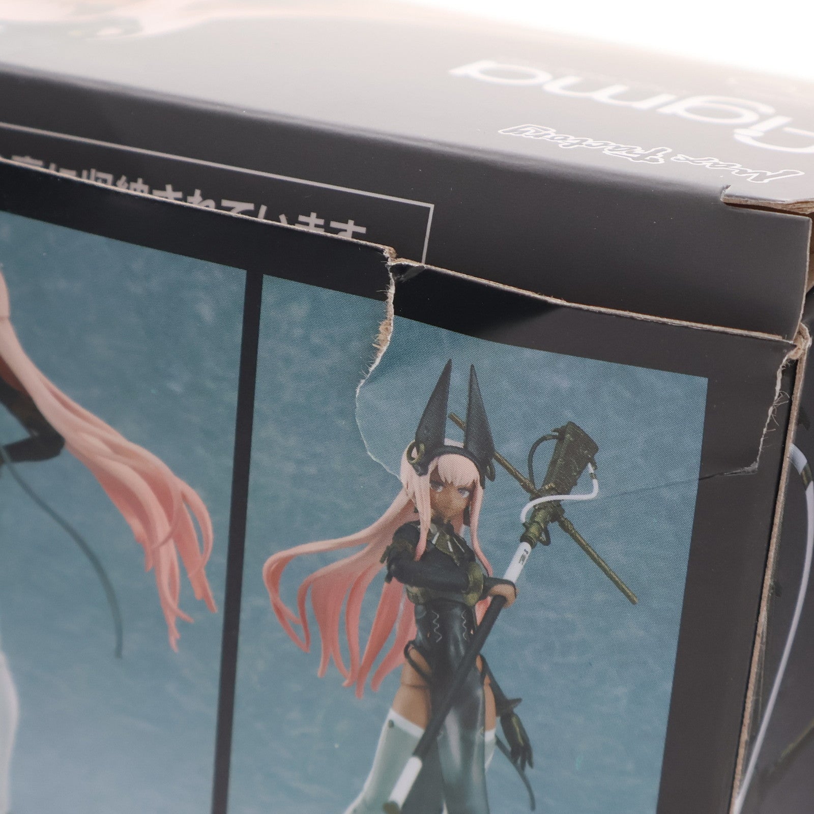 【中古即納】[FIG] figma(フィグマ) 579 HEMET NETHEL(ヘメット ネテル) FALSLANDER(フォルスランダー) 完成品 可動フィギュア マックスファクトリー(20231027)