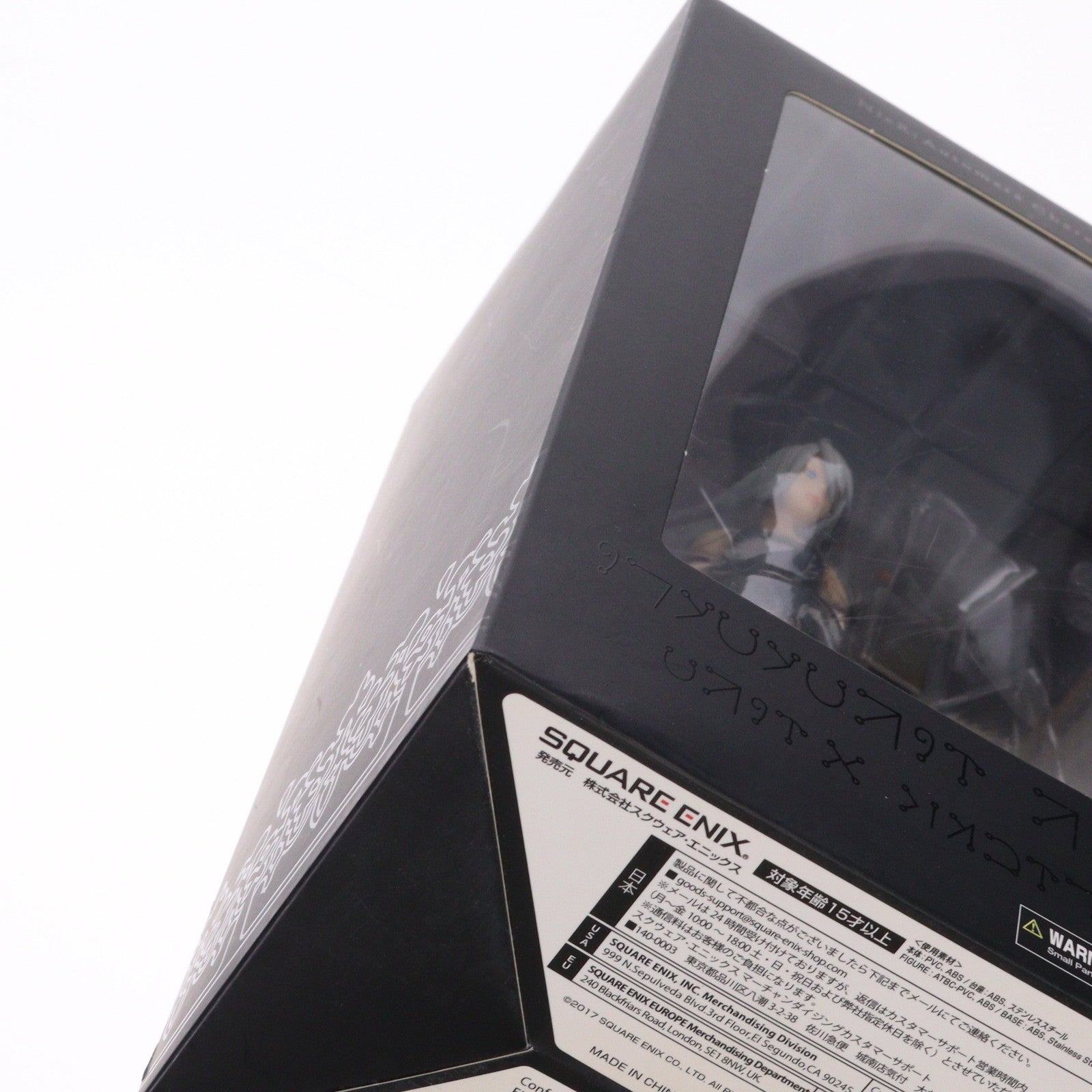 【中古即納】[FIG] ヨルハ A型二号 YoRHa Type A No.2 NieR: Automata Character Figure(ニーア オートマタ キャラクターフィギュア) 完成品 スクウェア・エニックス(20180928)