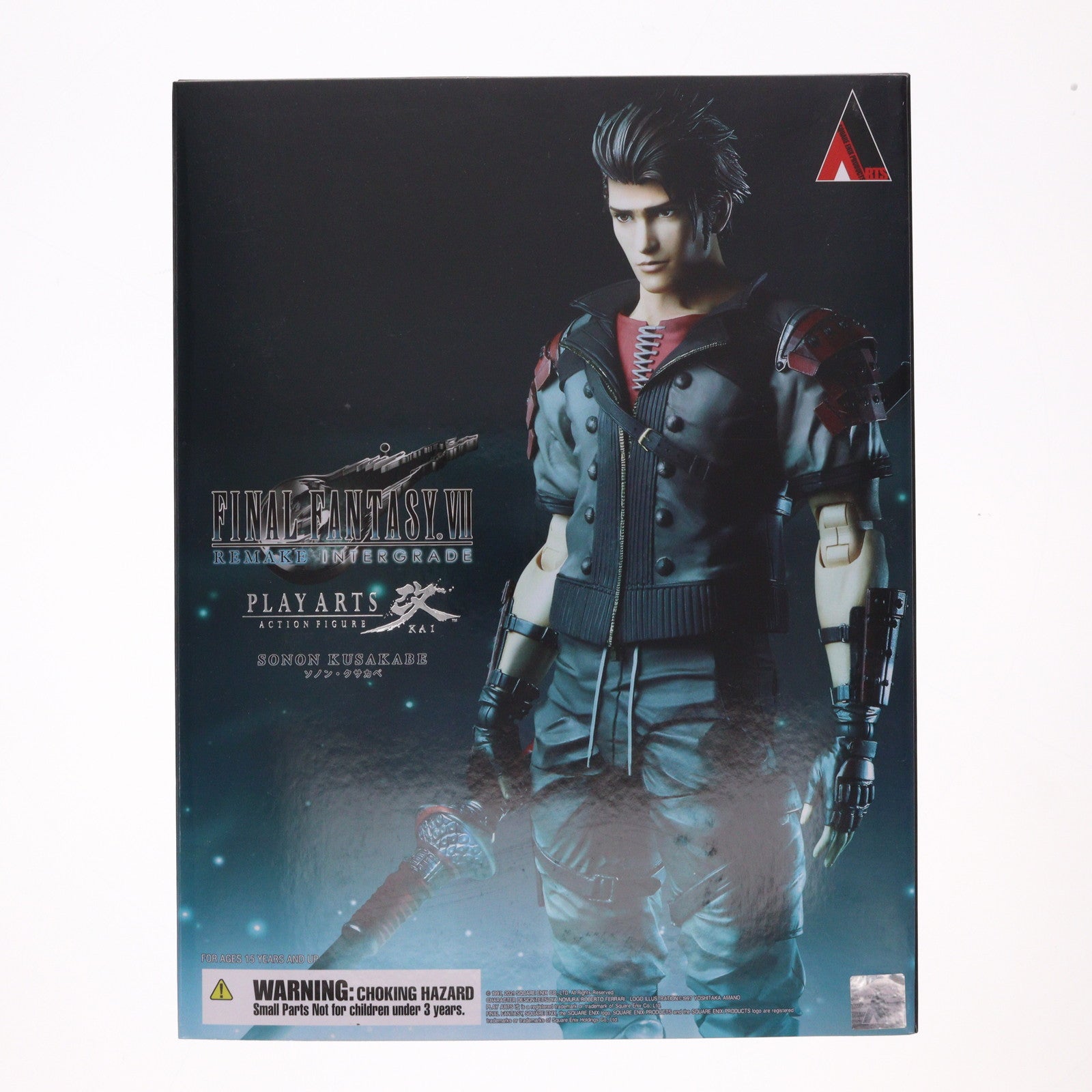 【中古即納】[FIG] PLAY ARTS改(プレイアーツ改) ソノン・クサカベ FINAL FANTASY VII REMAKE INTERGRADE(ファイナルファンタジー7リメイク インターグレード) 完成品 可動フィギュア スクウェア・エニックス(20221008)