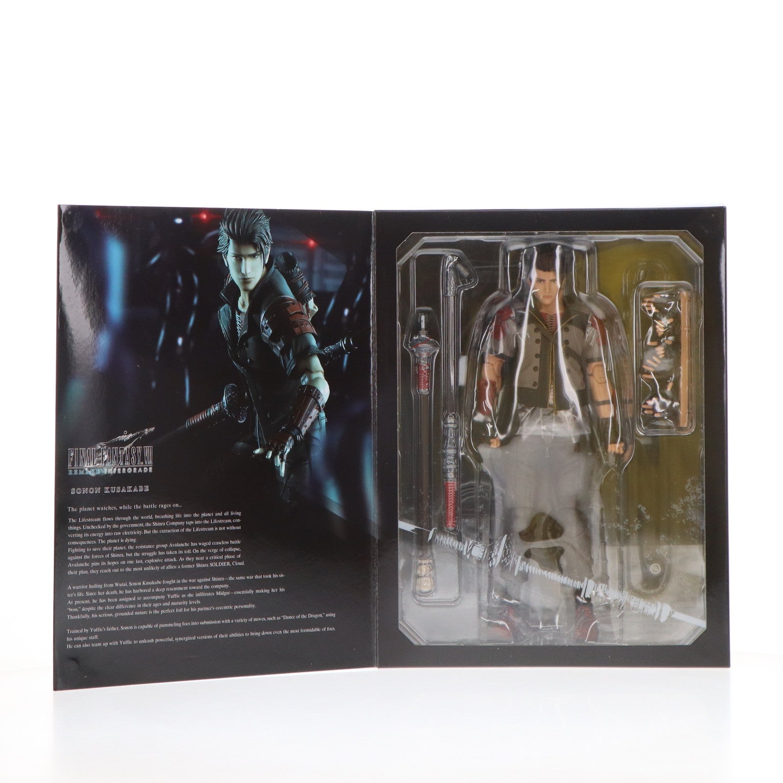 【中古即納】[FIG] PLAY ARTS改(プレイアーツ改) ソノン・クサカベ FINAL FANTASY VII REMAKE INTERGRADE(ファイナルファンタジー7リメイク インターグレード) 完成品 可動フィギュア スクウェア・エニックス(20221008)