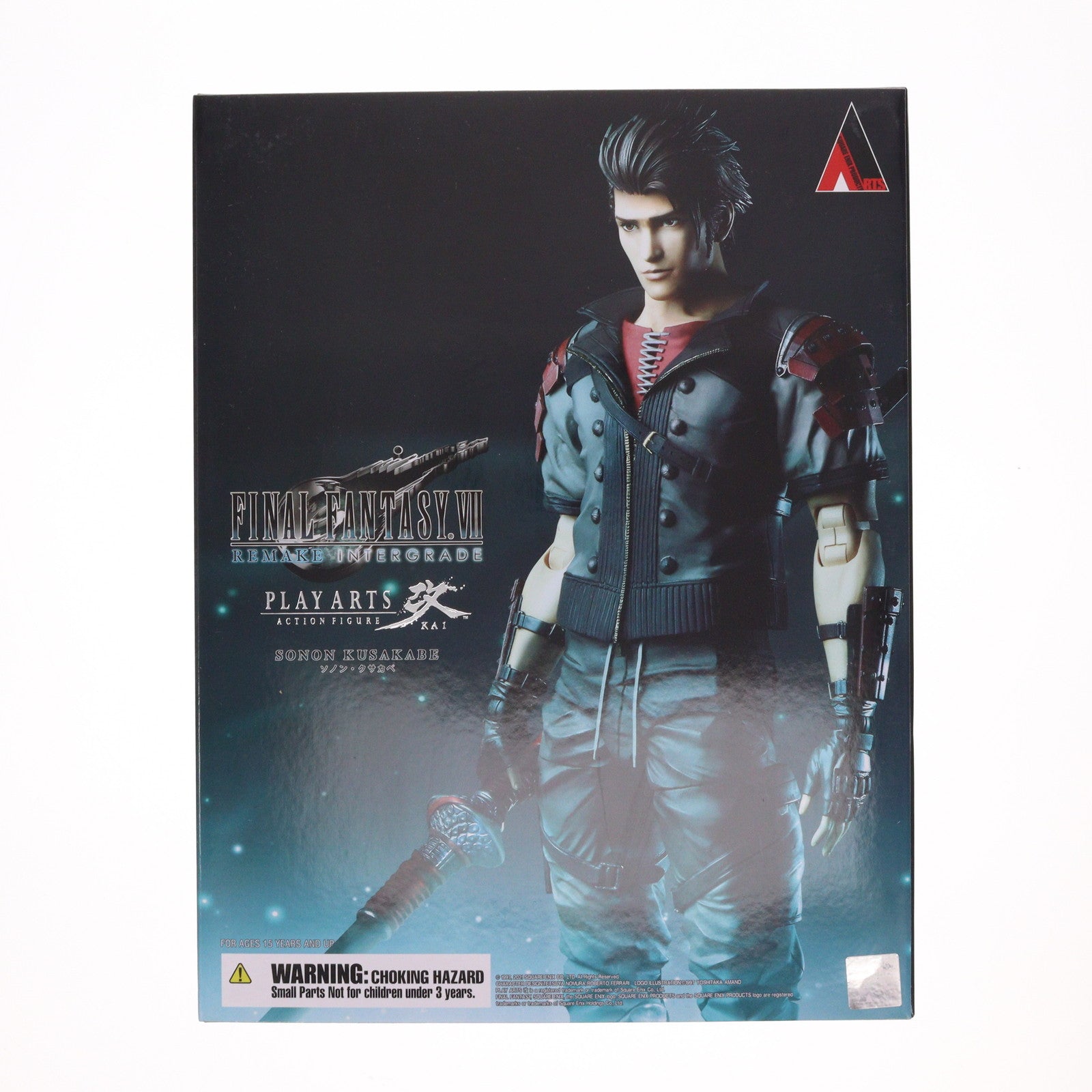 【中古即納】[FIG] PLAY ARTS改(プレイアーツ改) ソノン・クサカベ FINAL FANTASY VII REMAKE INTERGRADE(ファイナルファンタジー7リメイク インターグレード) 完成品 可動フィギュア スクウェア・エニックス(20221008)