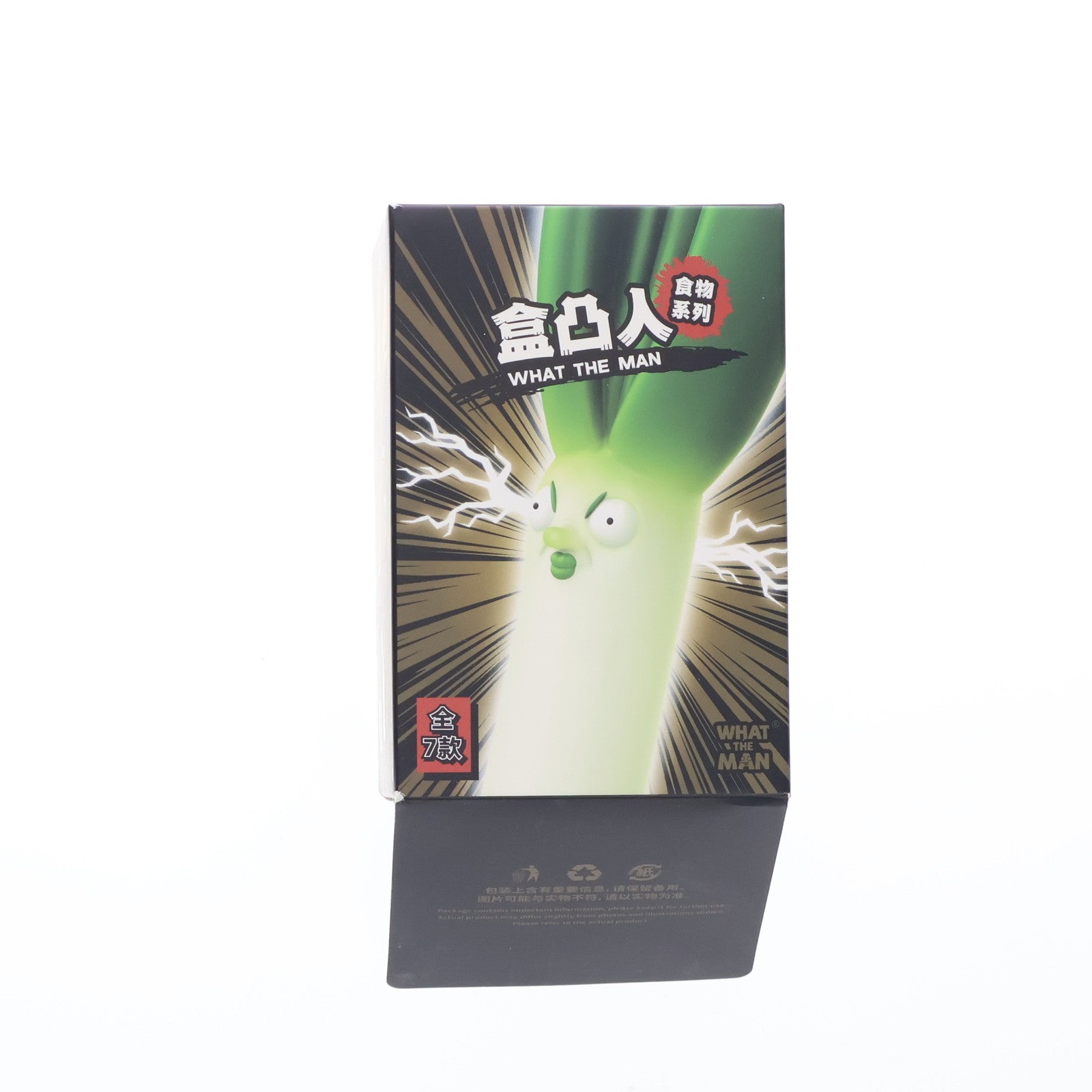 【中古即納】[FIG] (単品) 皮珞(PILO) 凸人 市場編 フィギュア Shenzhen Mabell Animation Development Co.Ltd/PLUM(プラム)(20231209)