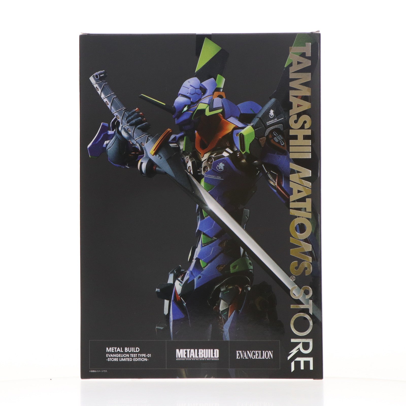【中古即納】[FIG] METAL BUILD(メタルビルド) エヴァンゲリオン初号機 -STORE LIMITED EDITION- 新世紀エヴァンゲリオン 完成品 可動フィギュア TAMASHII NATIONS STORE限定 バンダイスピリッツ(20231117)